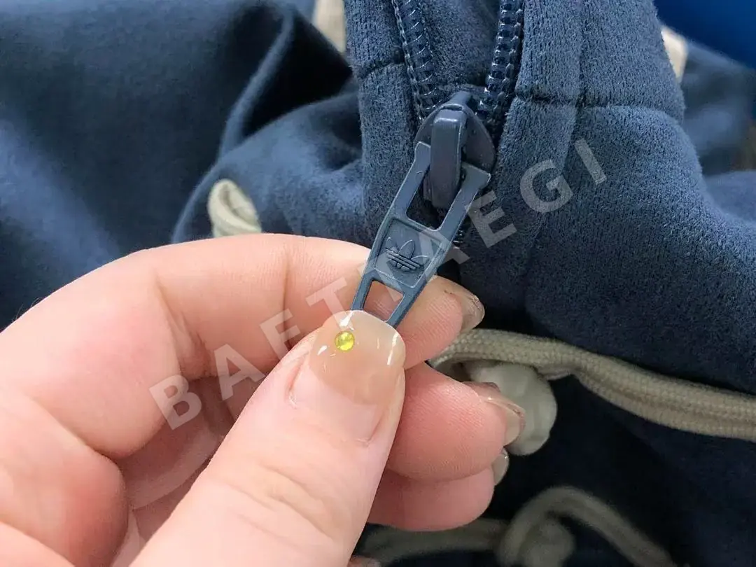 아디다스 자켓 202824 Adidas Jacket 상세 이미지 21