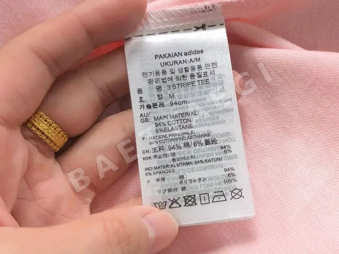 아디다스 반팔 티셔츠 202920 Adidas T-Shirt 상세 이미지 15