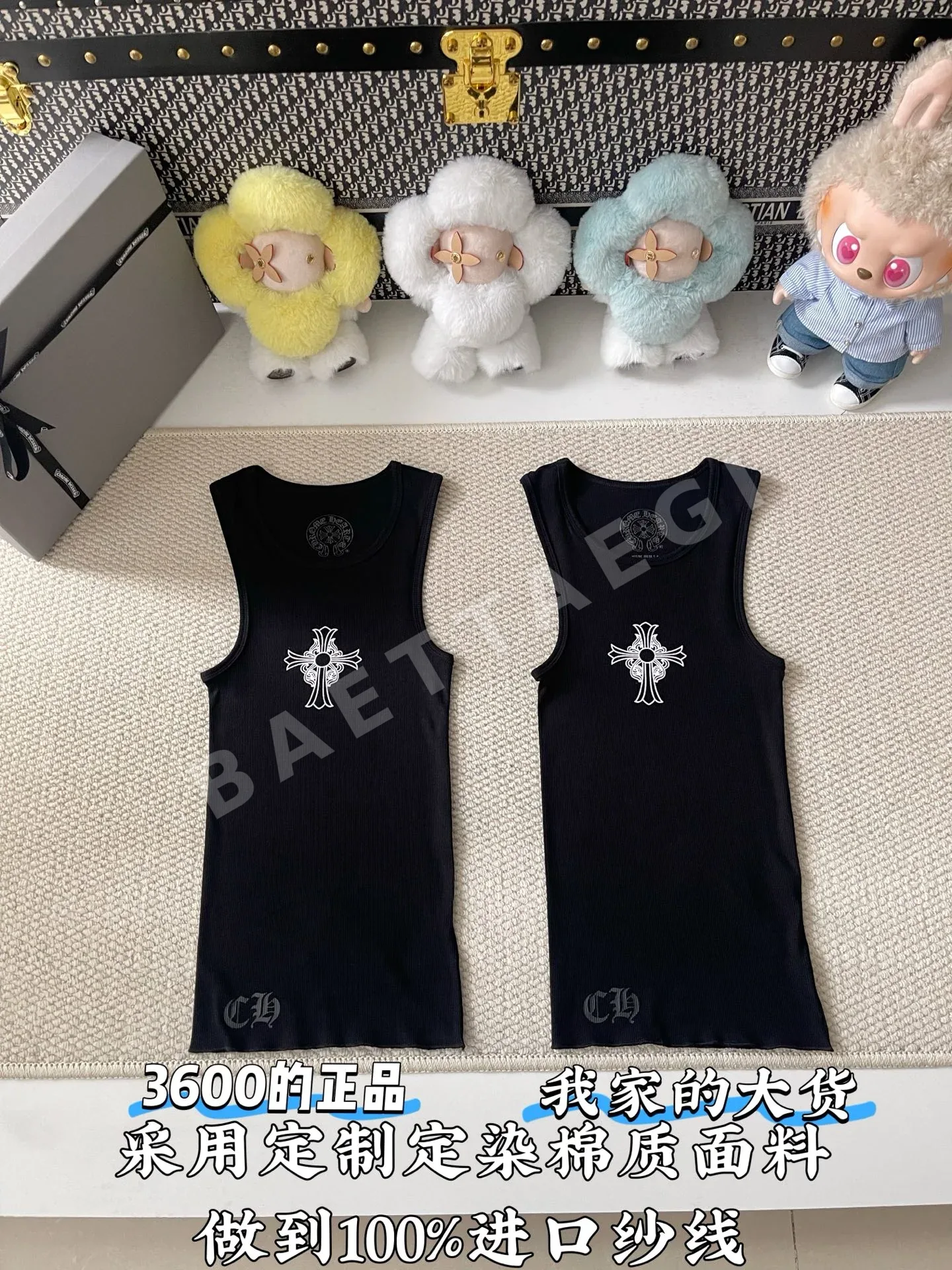 크롬하츠 크로스 프린트 남성 반팔 티셔츠 73738