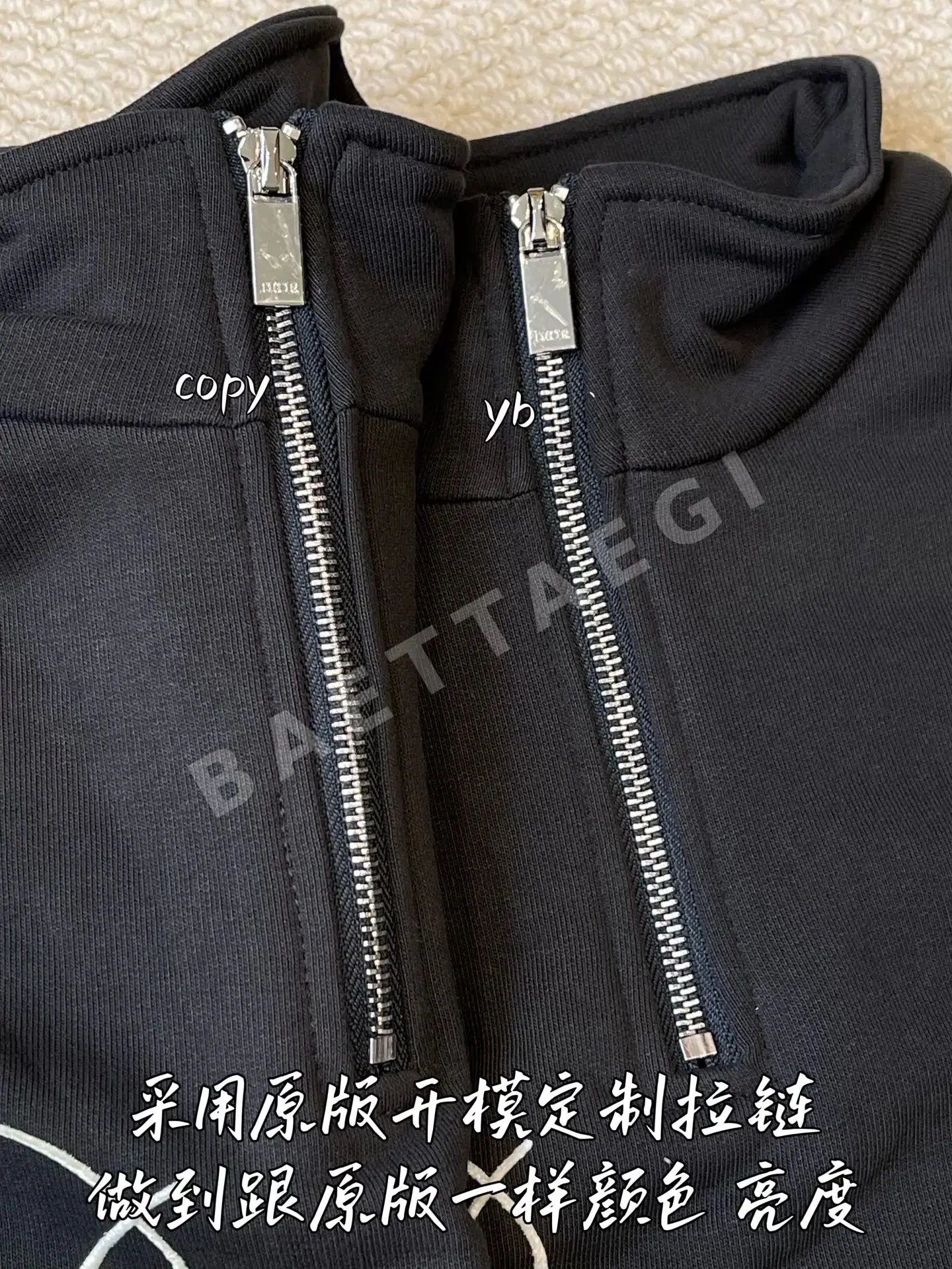 디올 남성 긴팔 티셔츠 상세 이미지 5