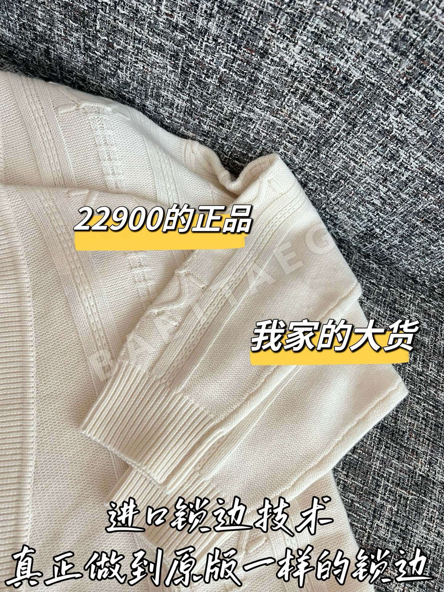 에르메스 여성 니트 가디건 상세 이미지 5
