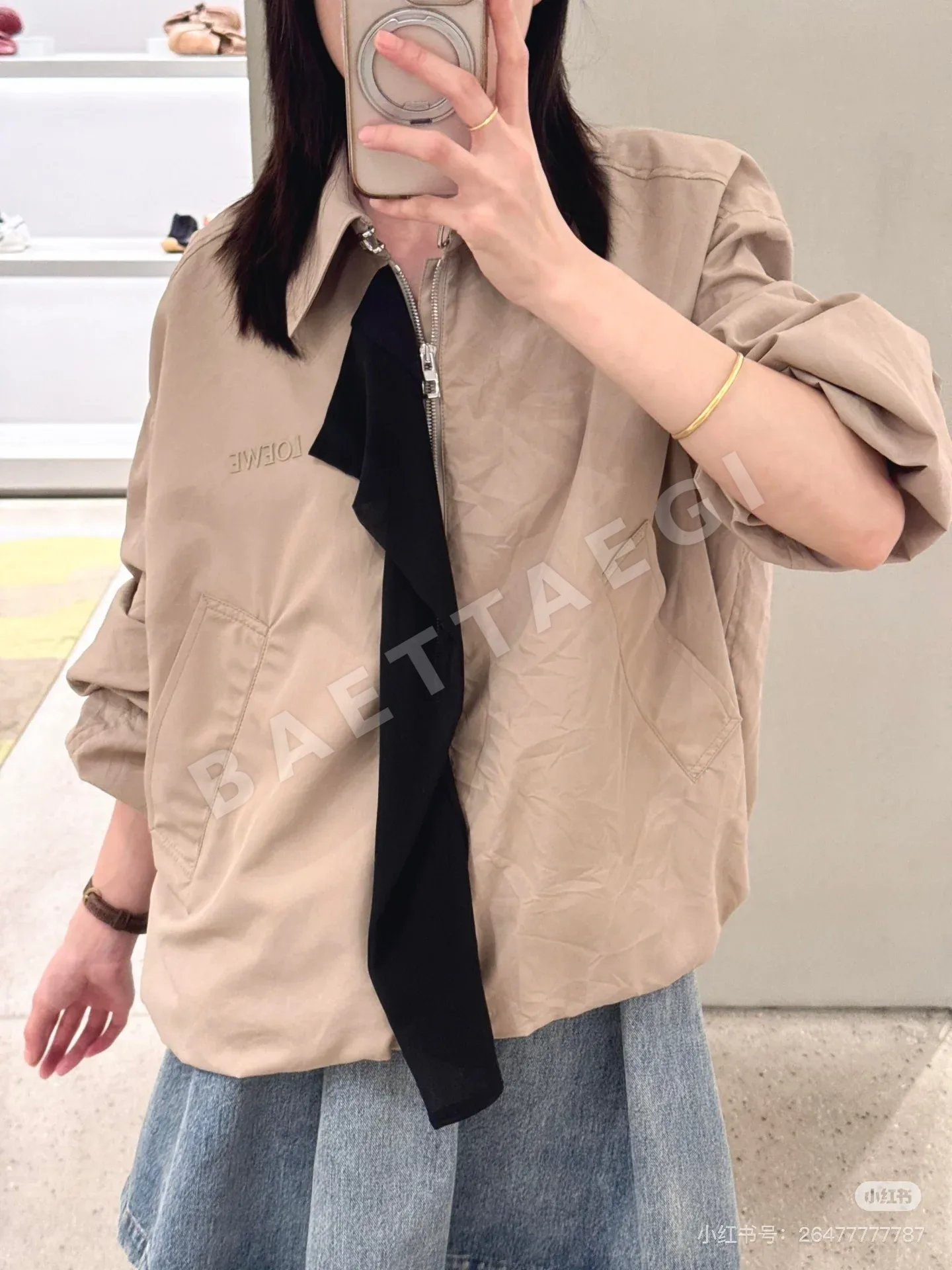 로에베 컬러 블록 경량 테크 플리츠 포플린 자켓 상세 이미지 4