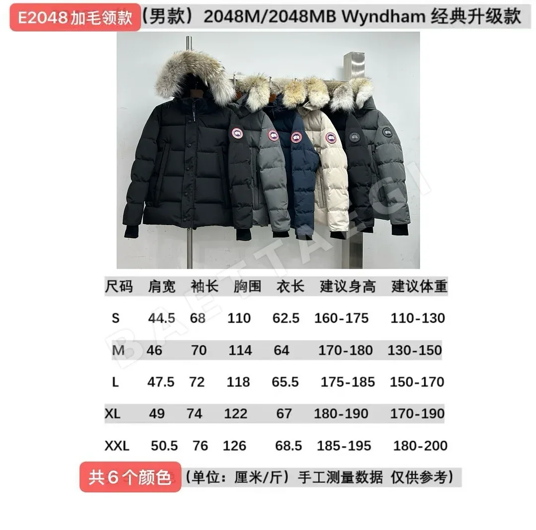 노스페이스 [TOP] 96 206286 The North Face Kids 96 상세 이미지 2