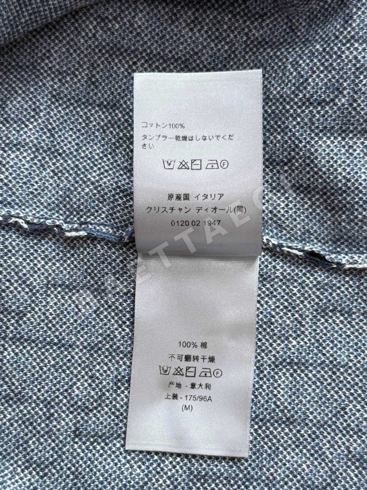 디올 CD 블루 자카드 코튼 반팔 셔츠 상세 이미지 9