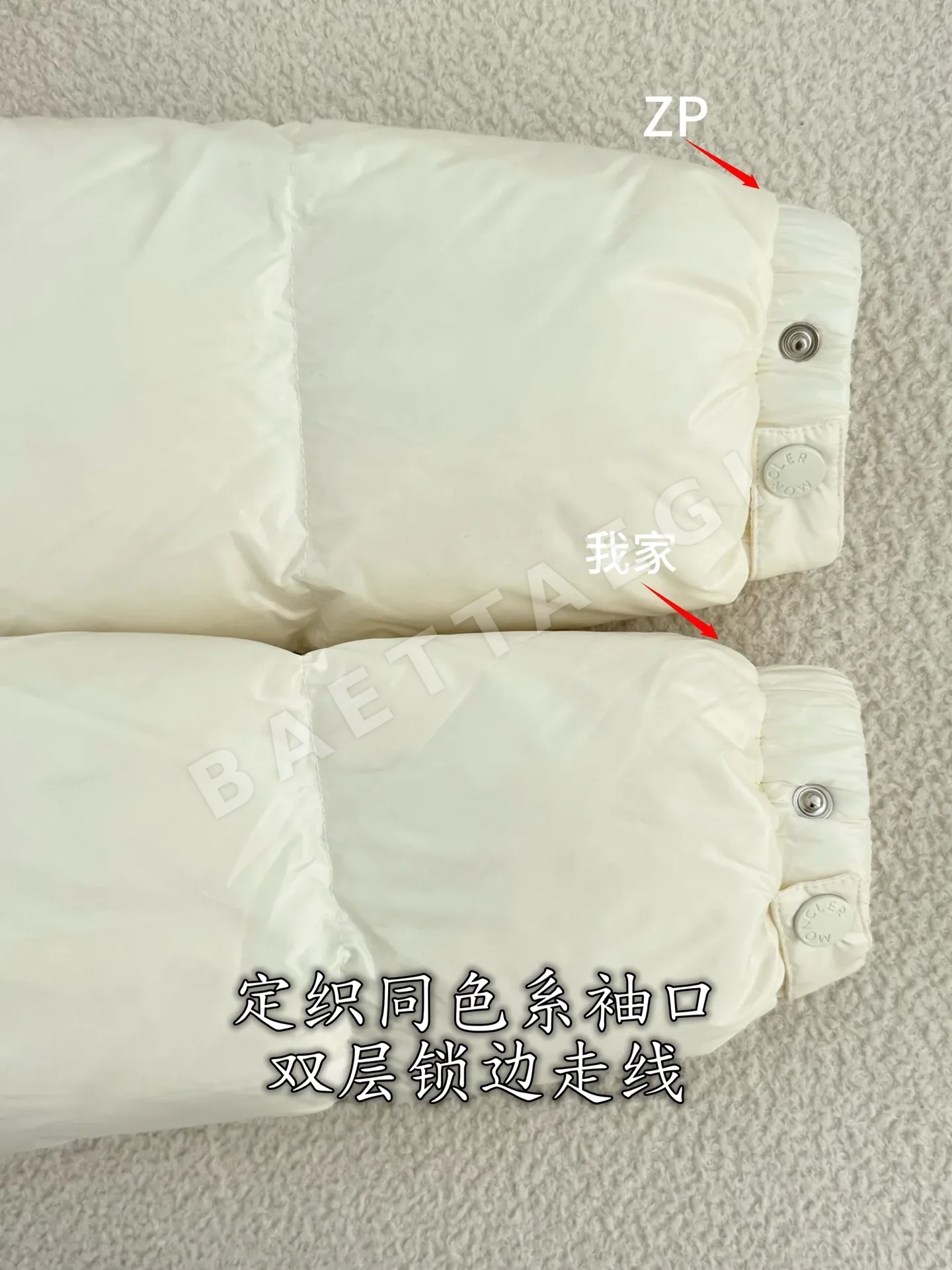 몽클레르 여성 다운 패딩 상세 이미지 8