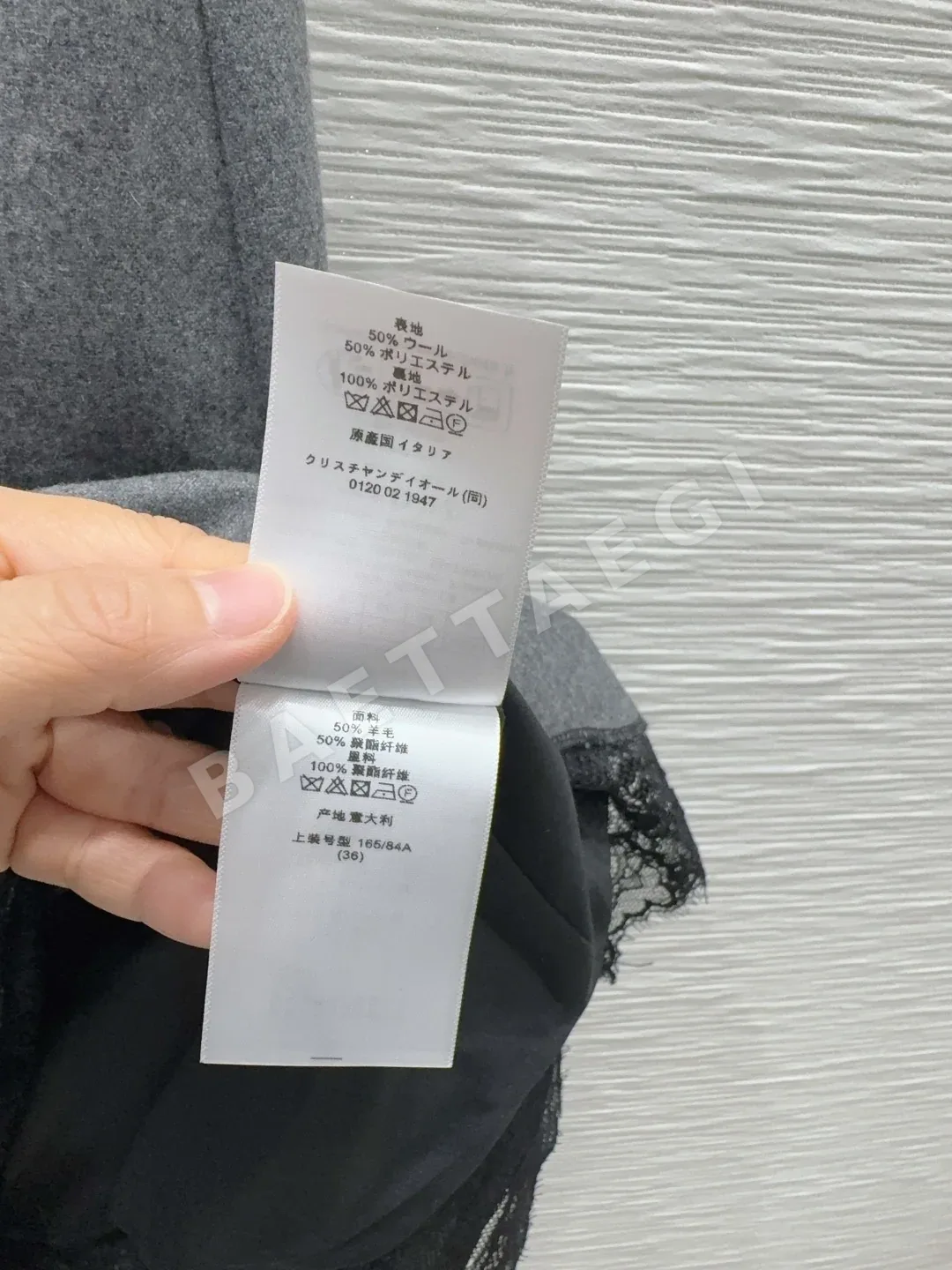 디올 여성 반팔 상세 이미지 7