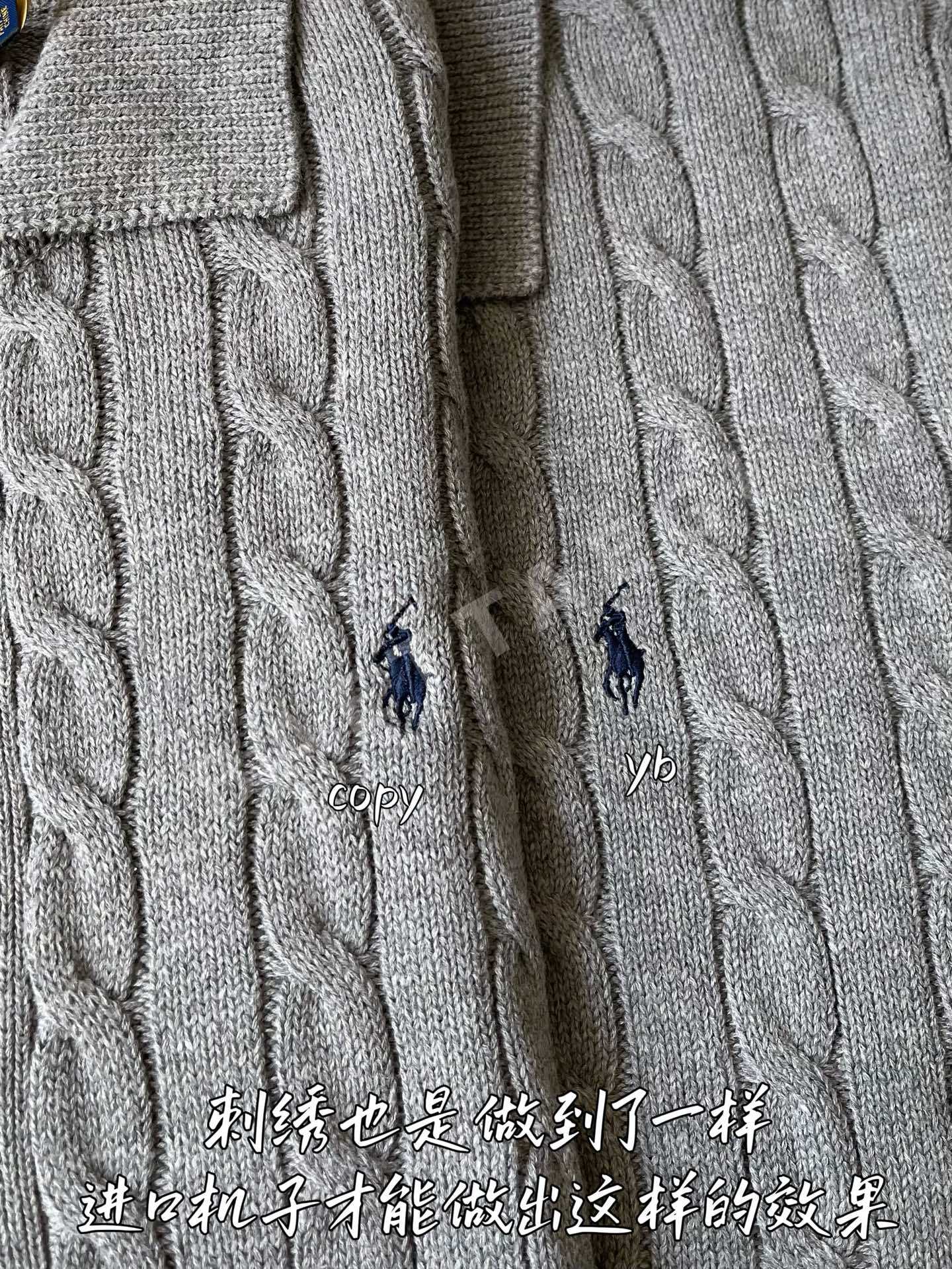 폴로 남성 가디건 상세 이미지 5