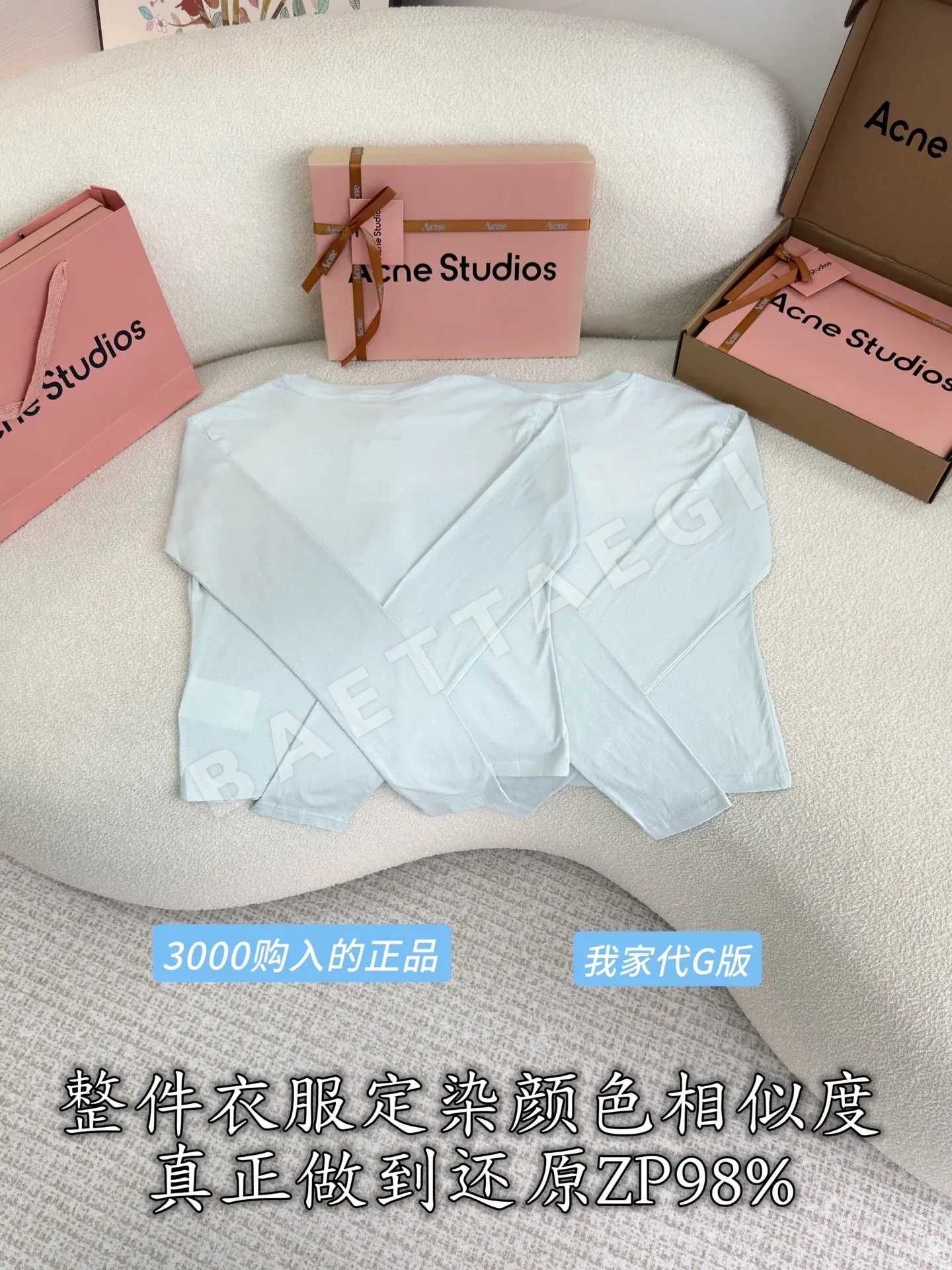 아크네스튜디오 여성 긴팔 티셔츠 상세 이미지 3