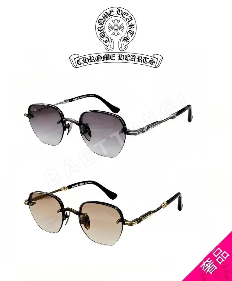 크롬하츠 선글라스 73993 Chrome Hearts Sunglasses
