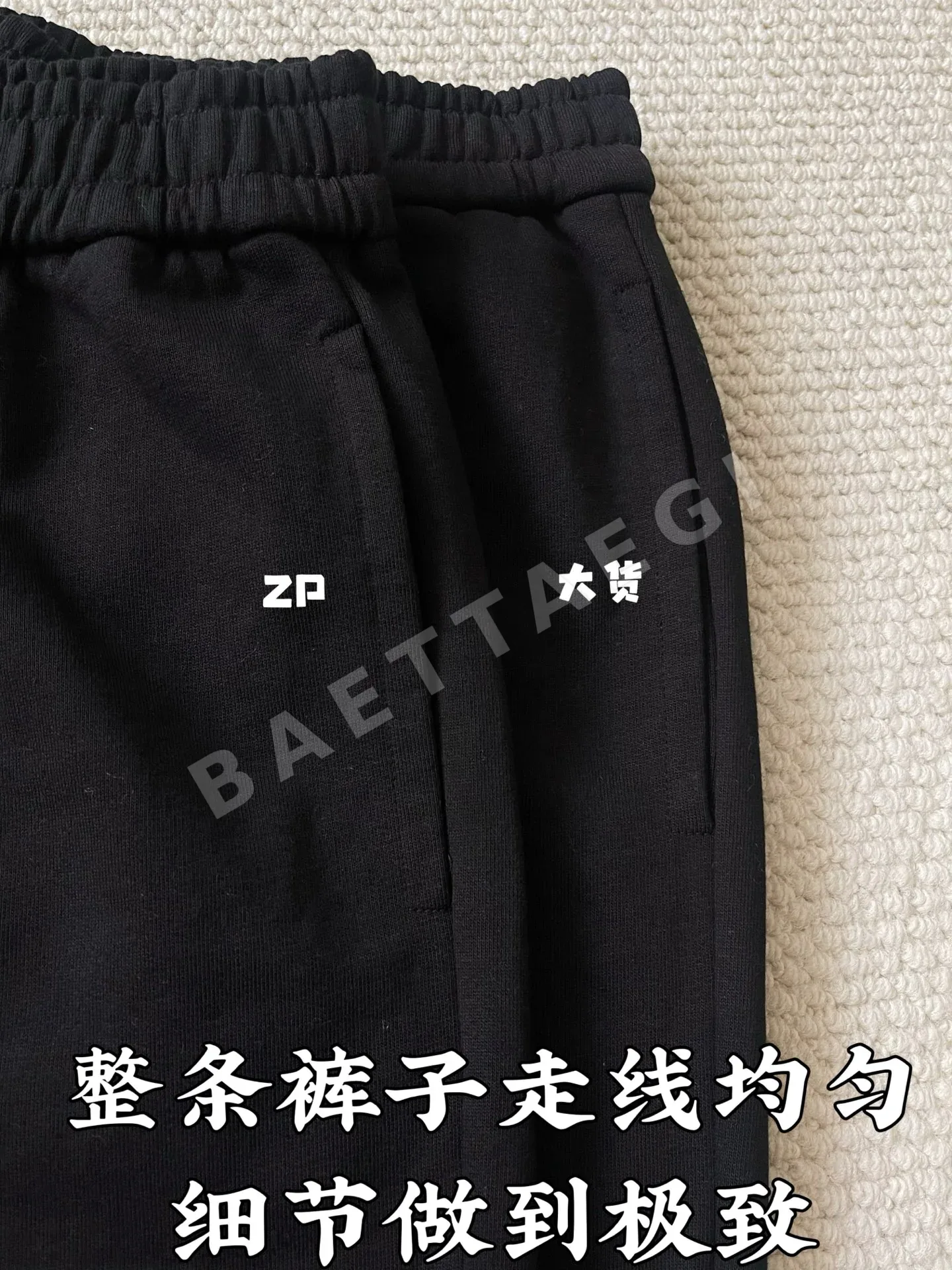 구찌 더블 G 자수 지퍼 남성 바지 상세 이미지 7
