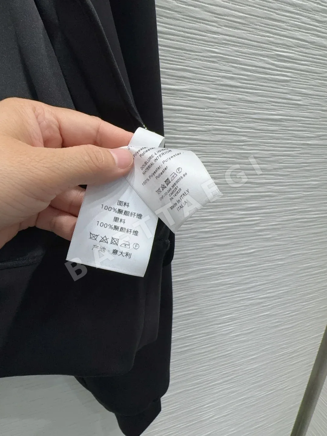디올 여성 캐주얼 재단 수트 세트 상세 이미지 9