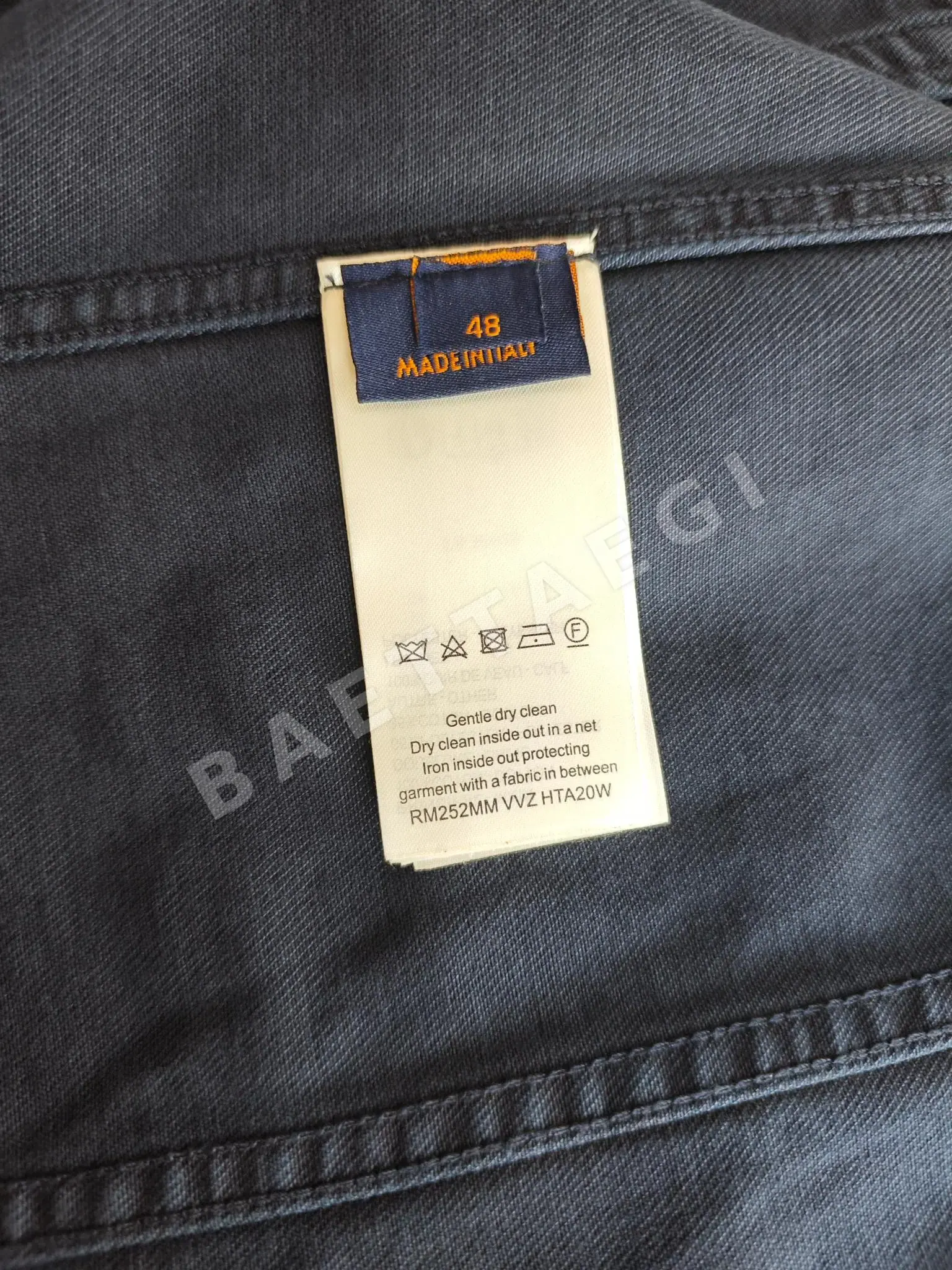 루이비통 LV 엠보스 포켓 데님 자켓 상세 이미지 9