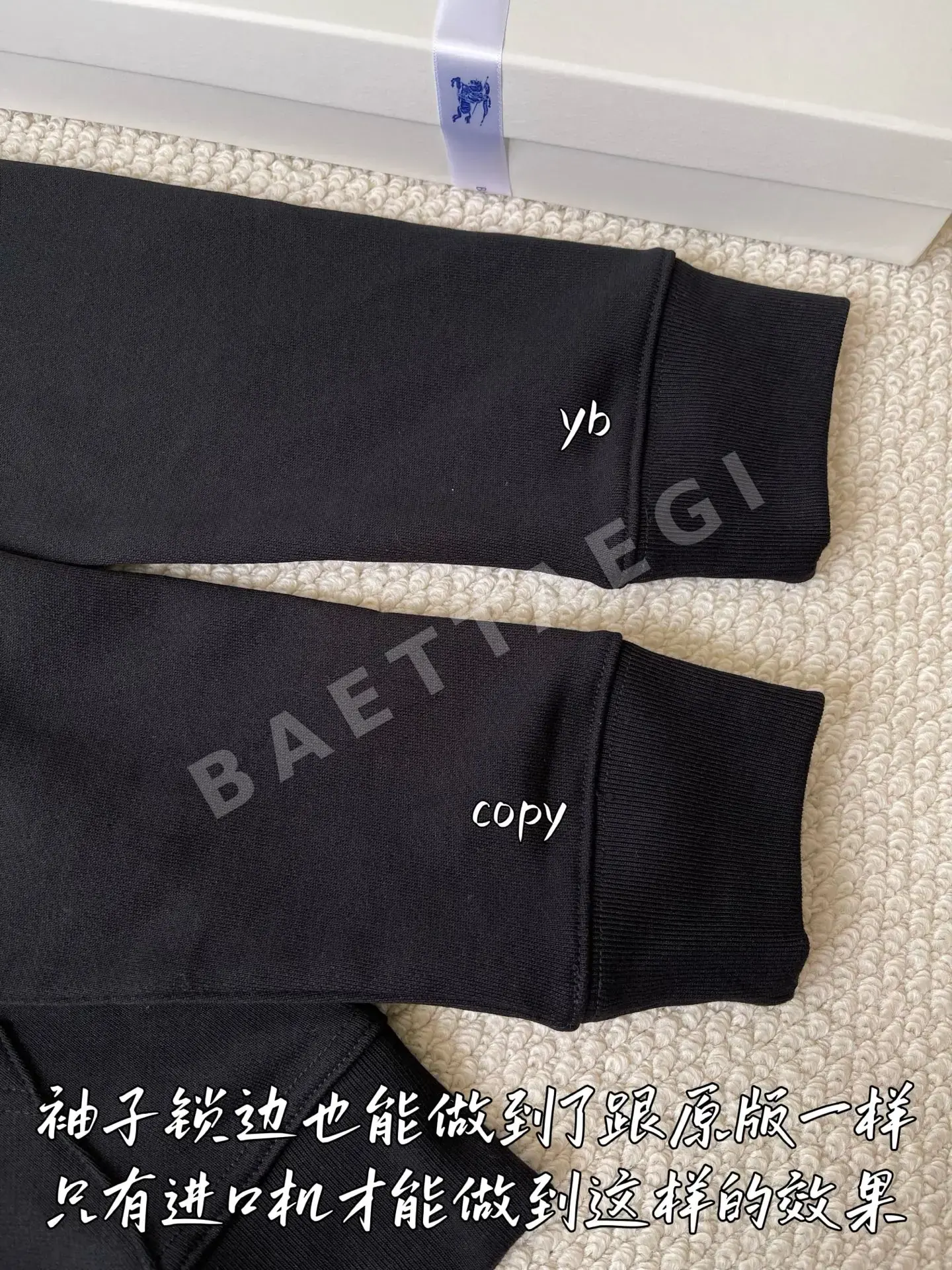 버버리 남성 자켓 상세 이미지 8
