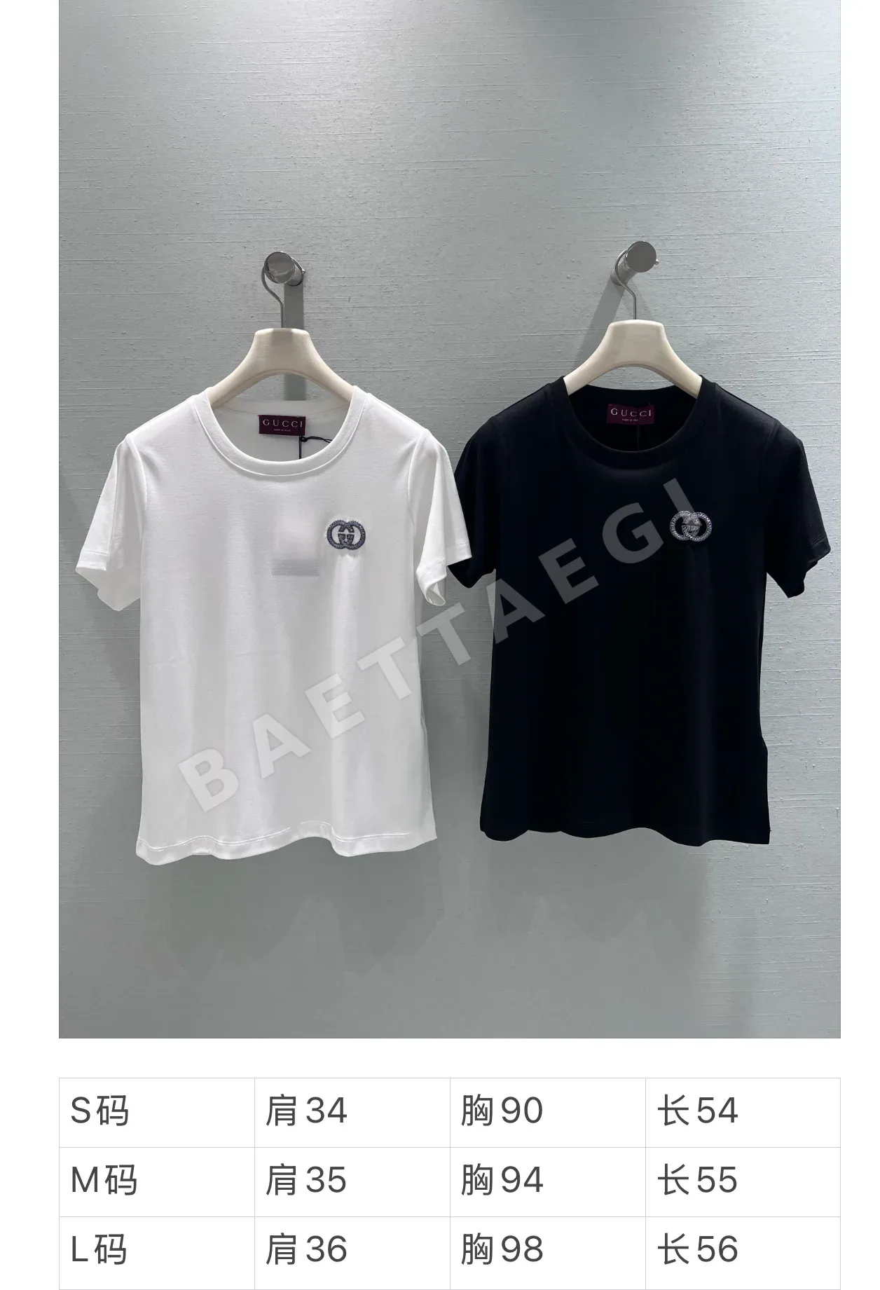 구찌 여성 반팔 53969