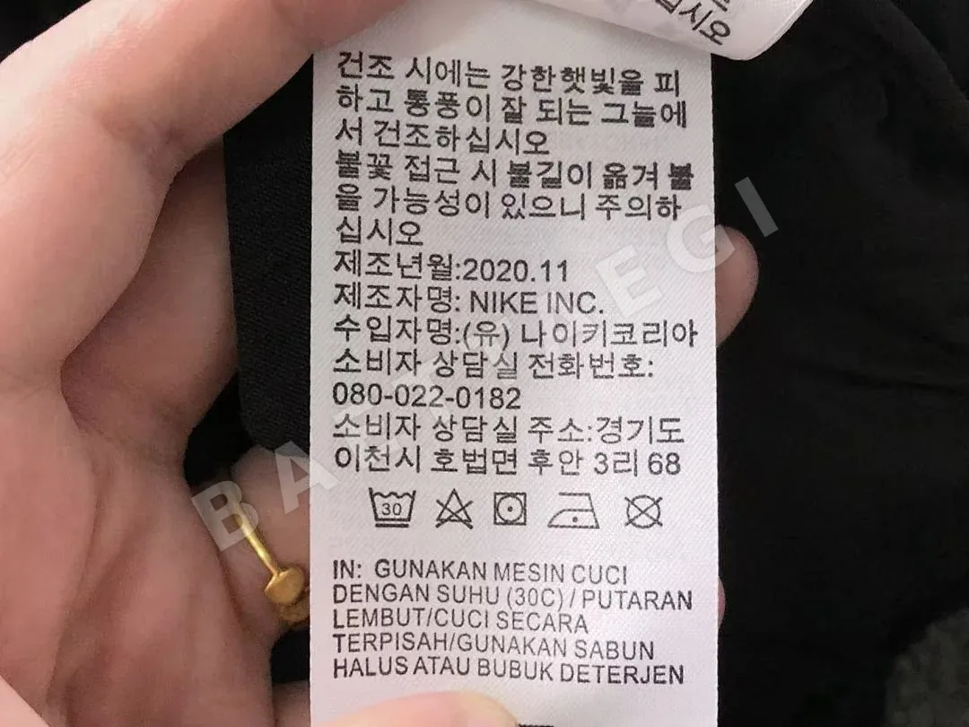 나이키 녹타 패딩 자켓 203785 Nike NOCTA Down Jacket 상세 이미지 9