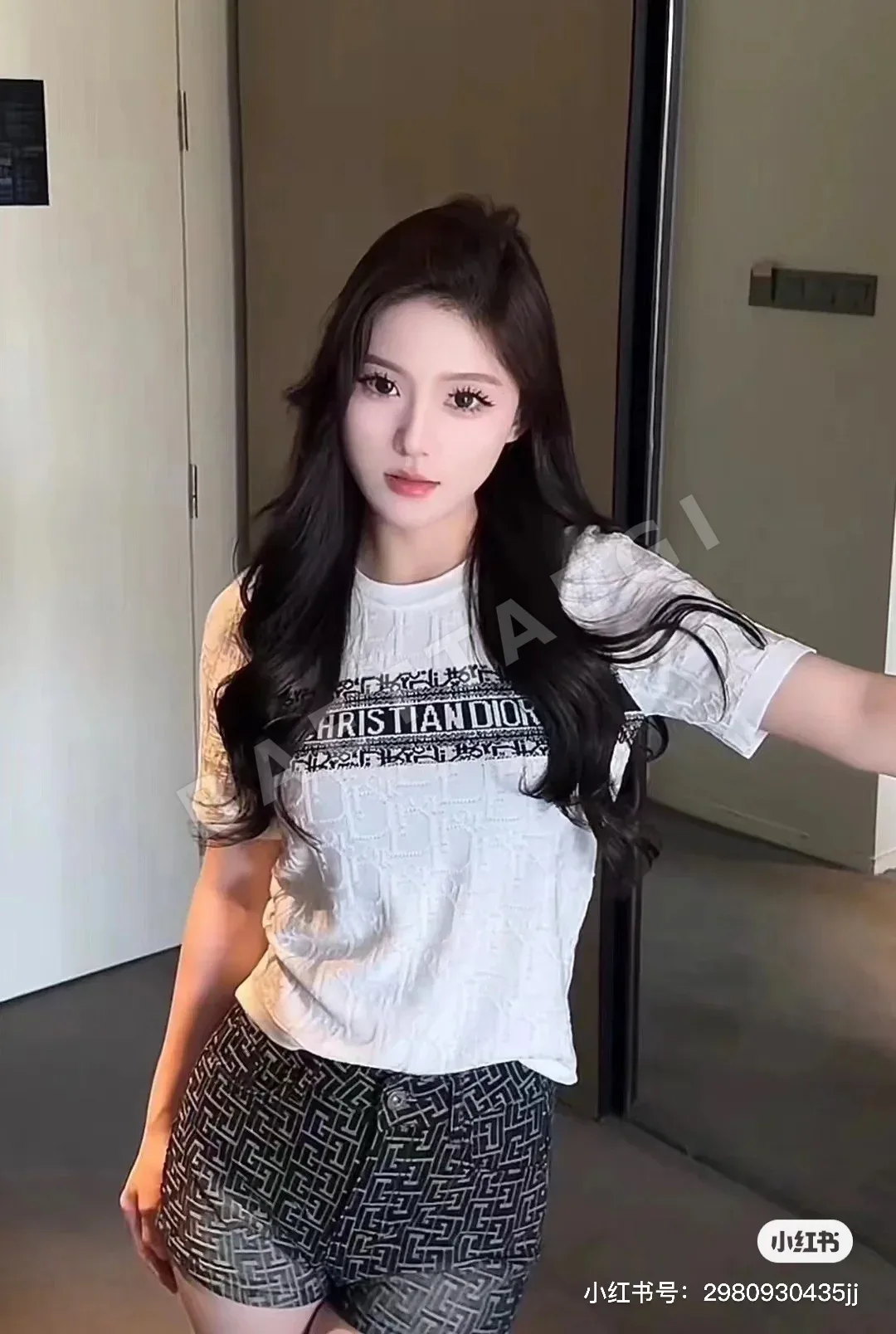 디올 컬러 블록 로고 니트 반팔 티셔츠 93477