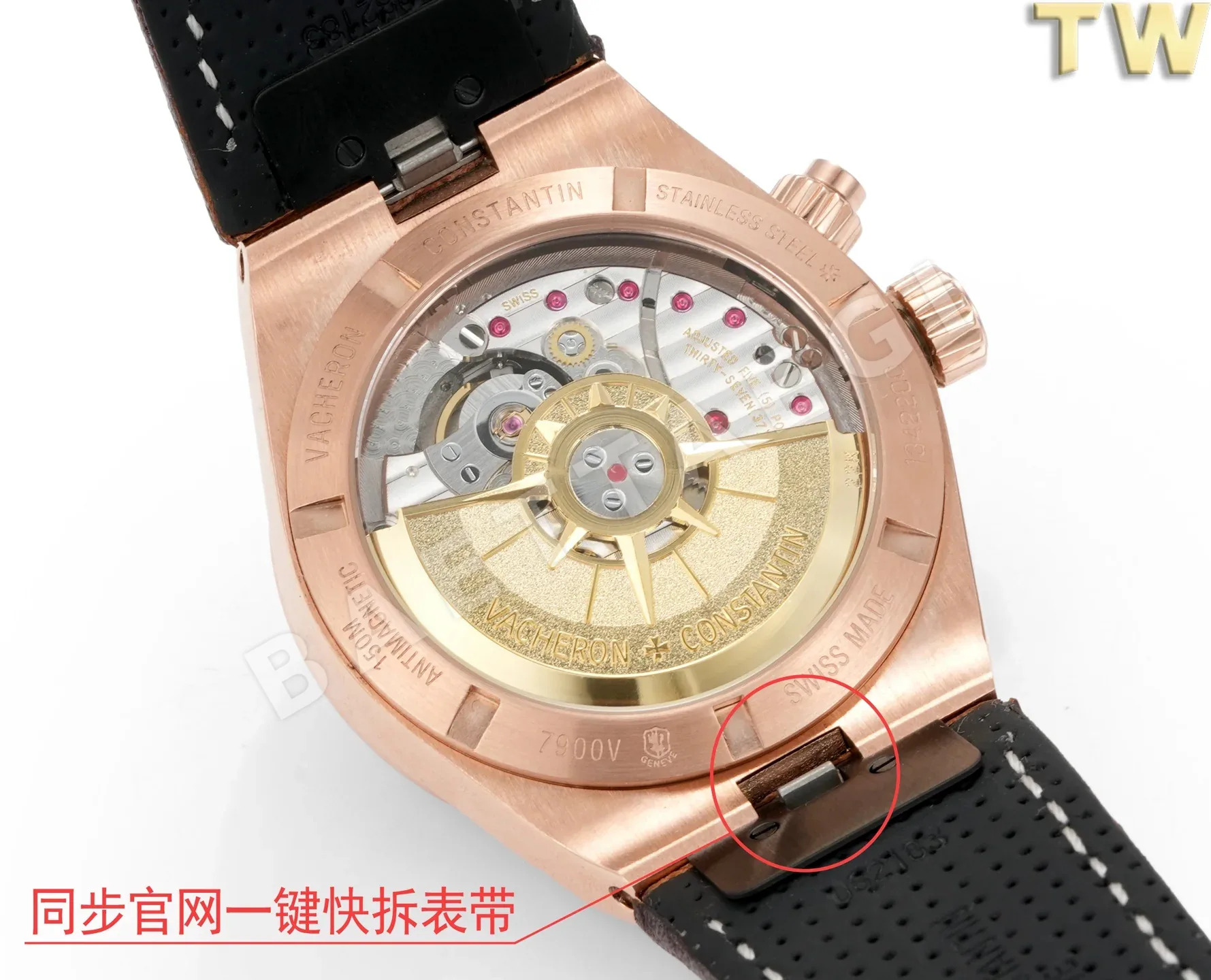 바쉐론콘스탄틴 바쉐론 콘스탄틴 오버시즈 스틸 자동 5110 DT 레플리카 43634 Vacheron Constantin 상세 이미지 9
