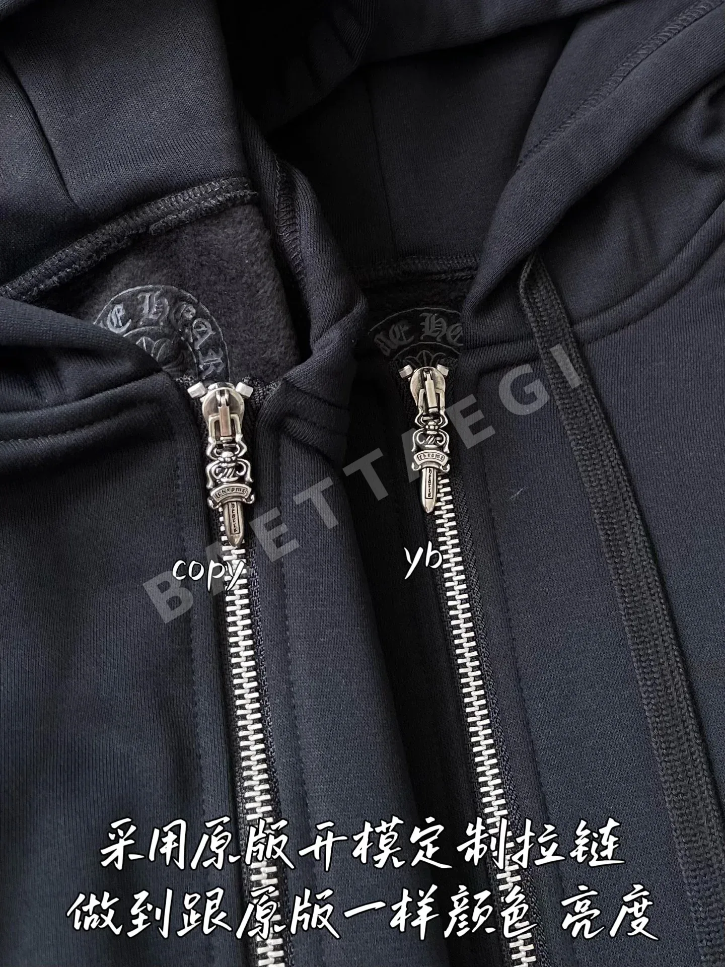 크롬하츠 여성 긴팔 티셔츠 상세 이미지 4