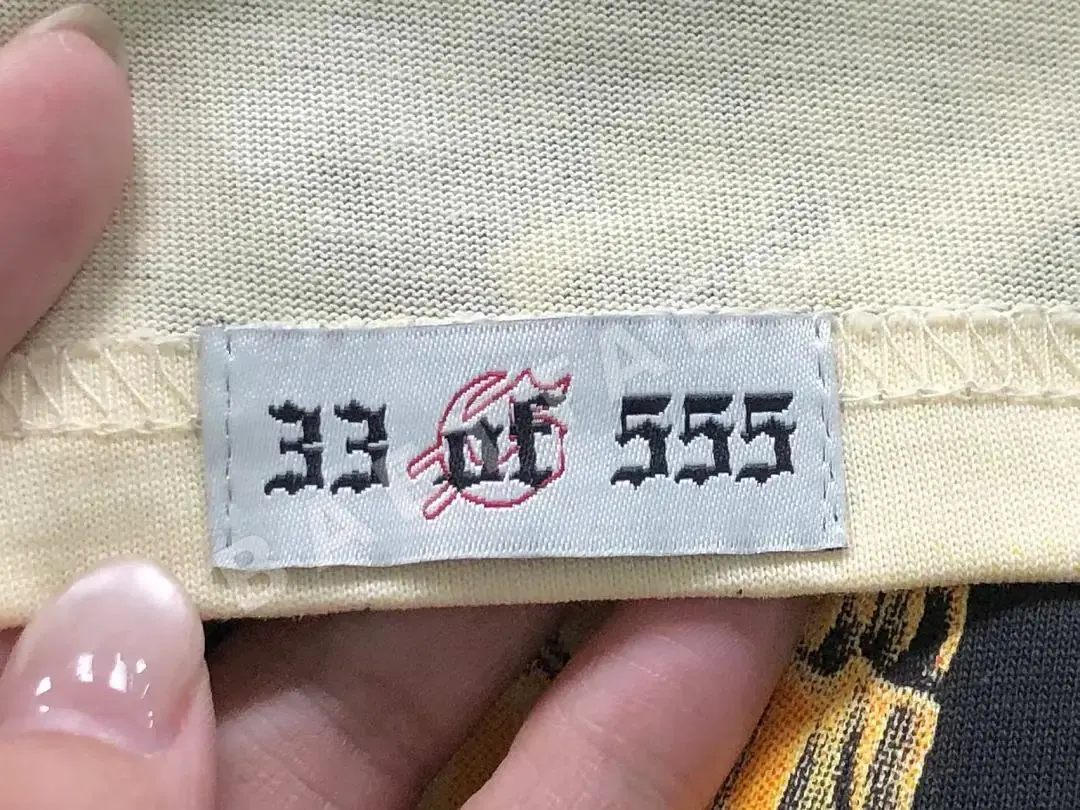갓스피드 반팔 티셔츠 203364 Godspeed T-Shirt 상세 이미지 20