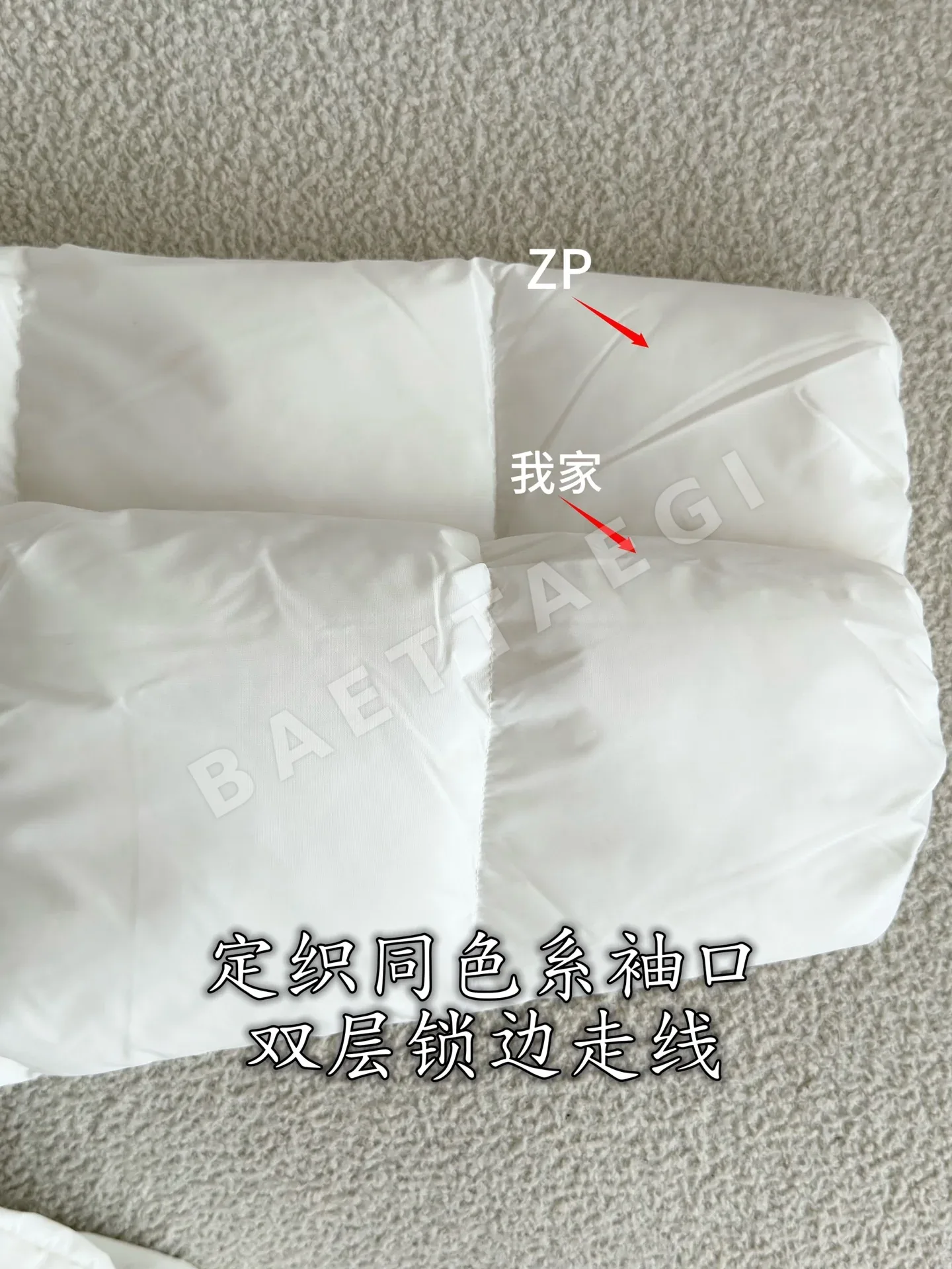 몽클레르 화이트 오리털 여성 패딩 상세 이미지 8
