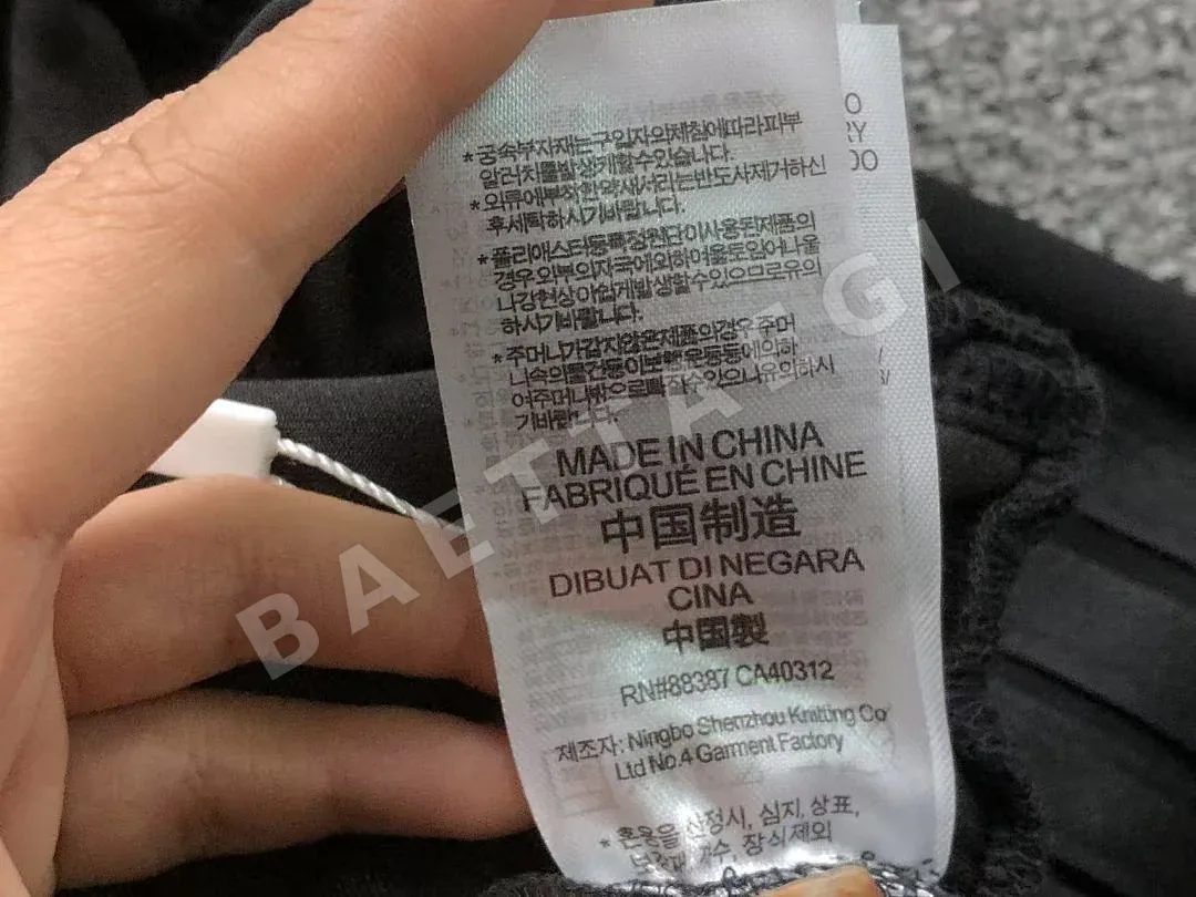 아디다스 바지 202802 Adidas Pants 상세 이미지 21