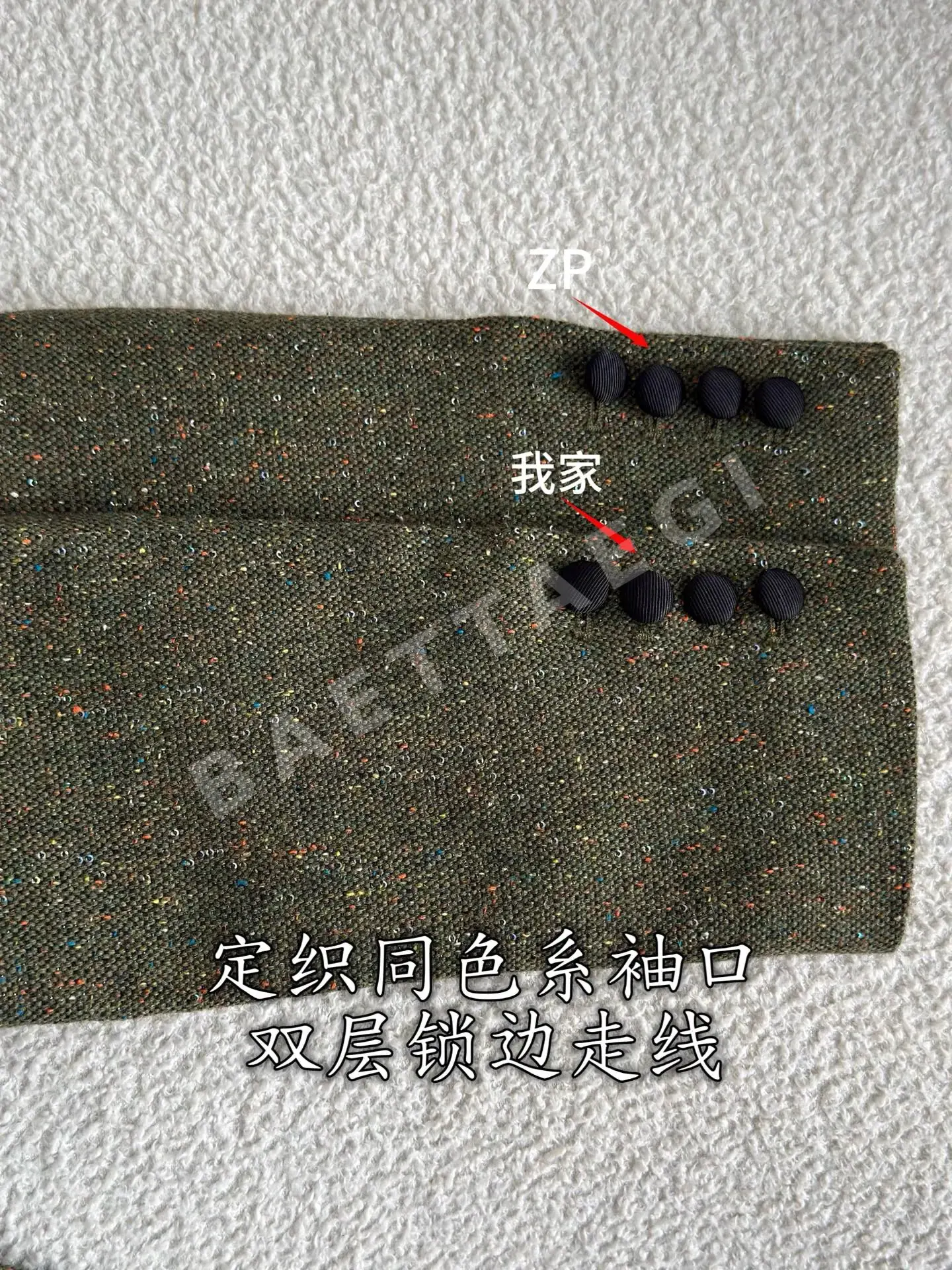 디올 뽕나무 실크 더블 브레스트 여성 자켓 상세 이미지 7