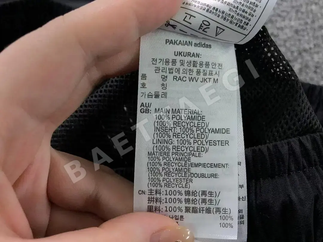 아디다스 바지 202788 Adidas Pants 상세 이미지 22