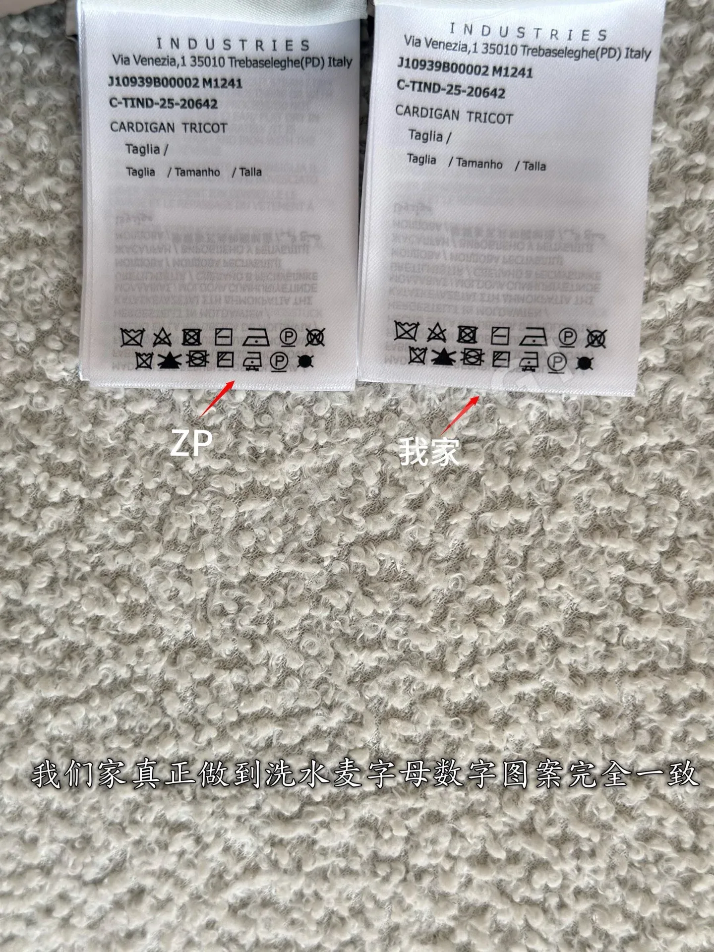 몽클레르 울 캐시미어 다운 자켓 상세 이미지 10