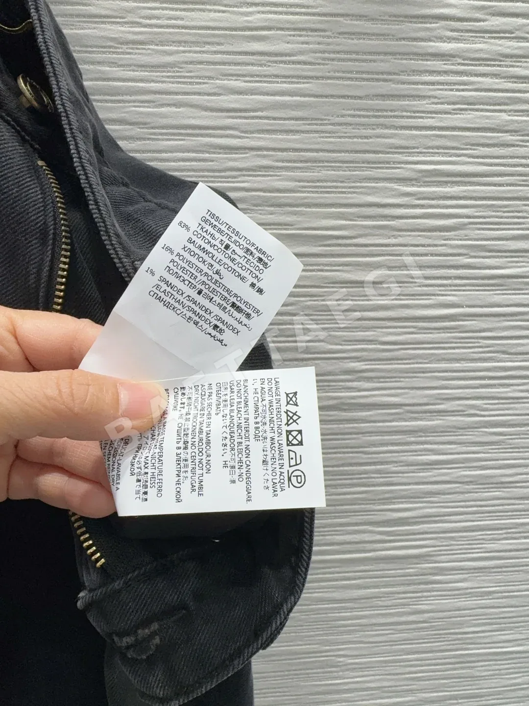생로랑 3D 테일러드 핏 여성 청바지 상세 이미지 9