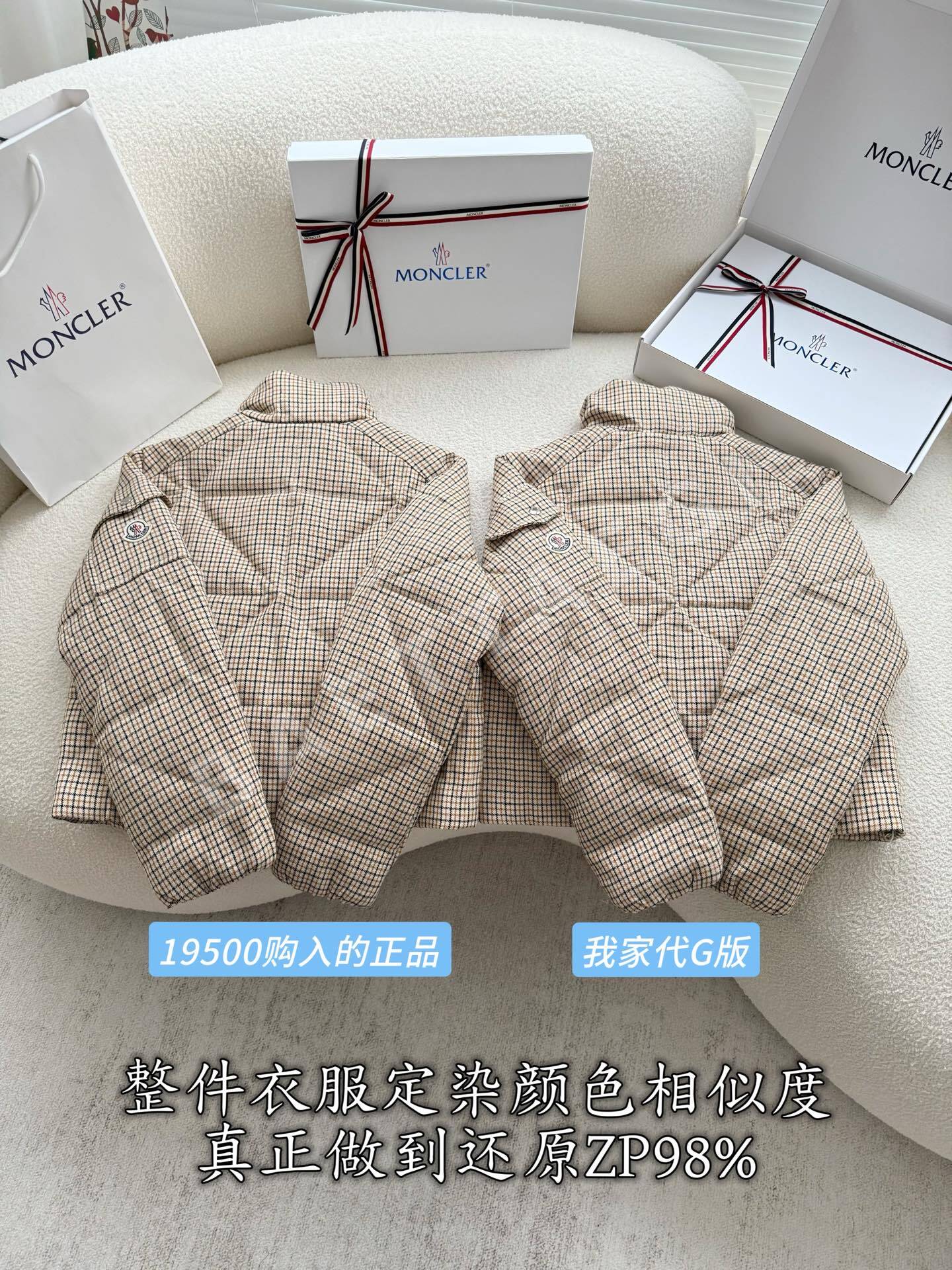 몽클레르 여성 다운 패딩 상세 이미지 4