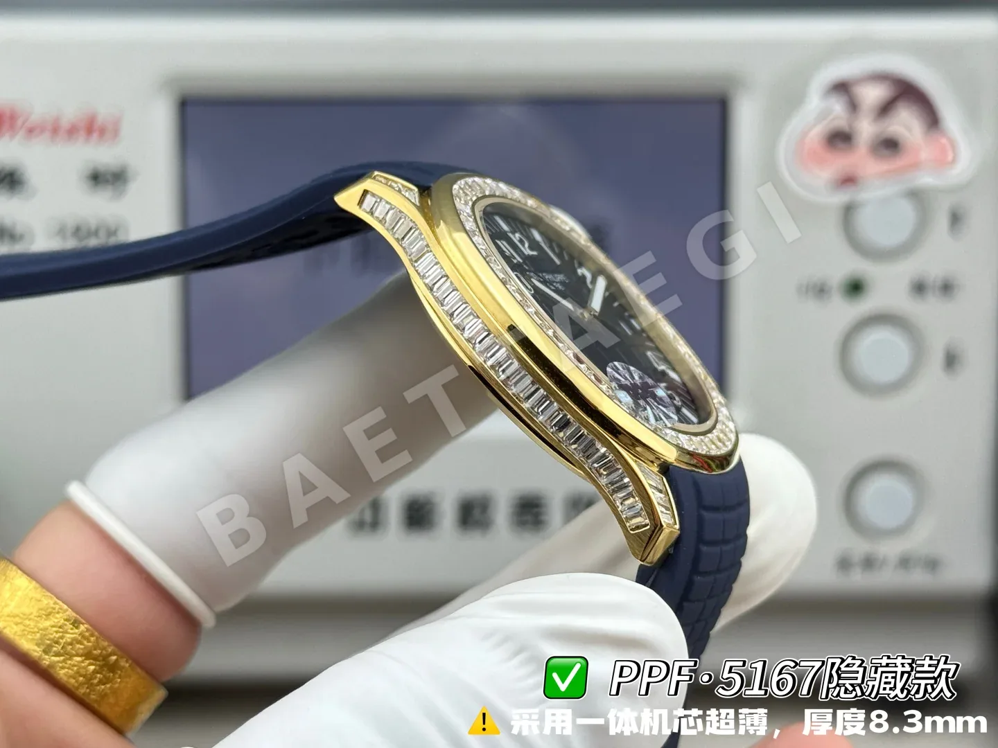 파텍필립 아쿠아넛 5167 다이아 자동 초박형 그레이 다이얼 PPF 공장 레플리카 44203 Patek Philippe 상세 이미지 5