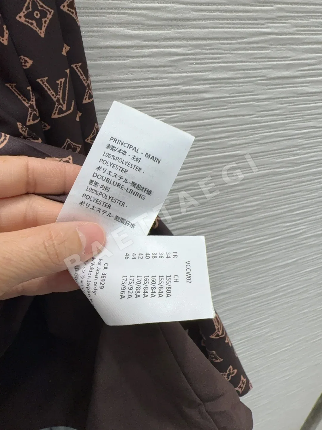 루이비통 플리츠 원피스 여성의류 상세 이미지 7