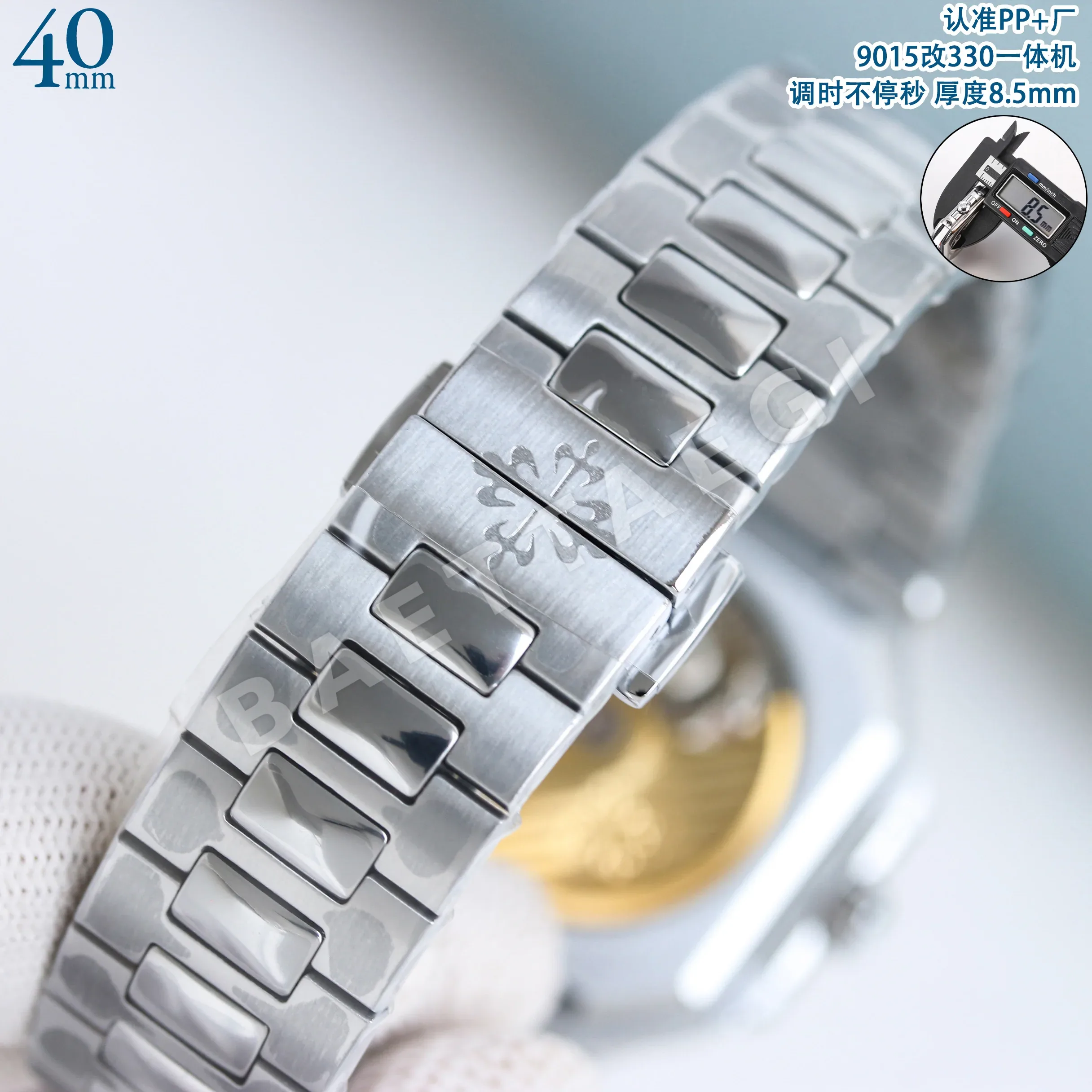 파텍필립 프리미엄 워치 7128 R 자동 화이트 다이얼 화이트골드 레플리카 44165 Patek Philippe 상세 이미지 17