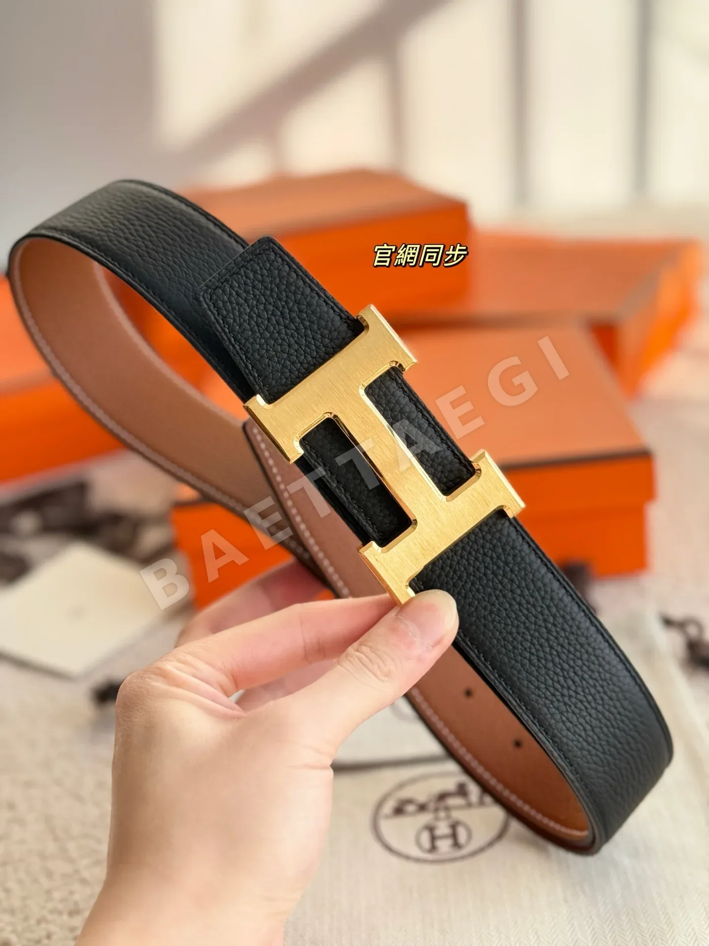 에르메스 벨트 58982 Hermes Belt 상세 이미지 3