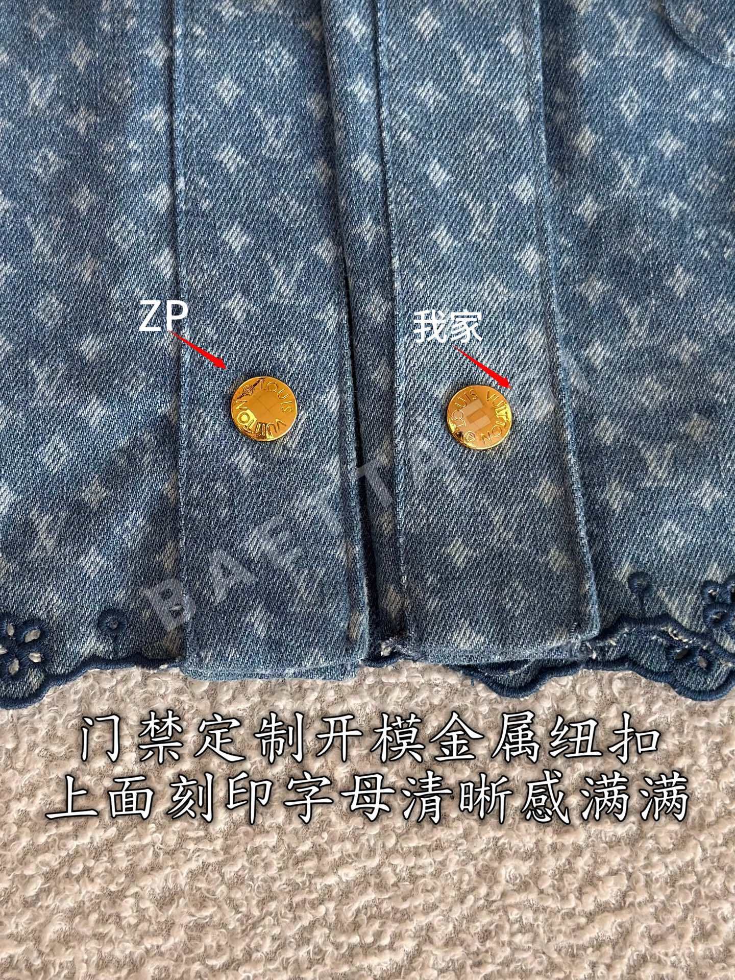 루이비통 모노그램 프린트 데님 셔츠 긴팔 상세 이미지 6
