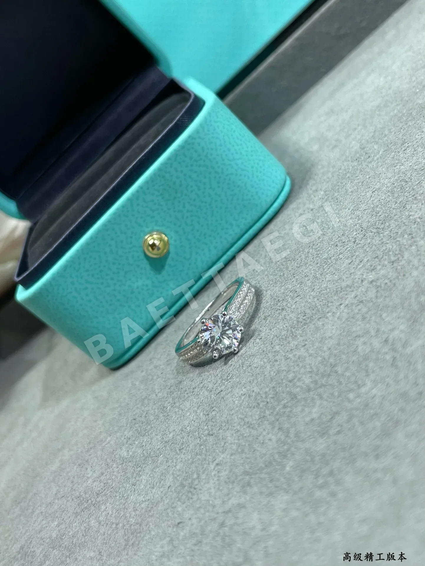 티파니 반지 71190 Tiffany & Co Ring 상세 이미지 4