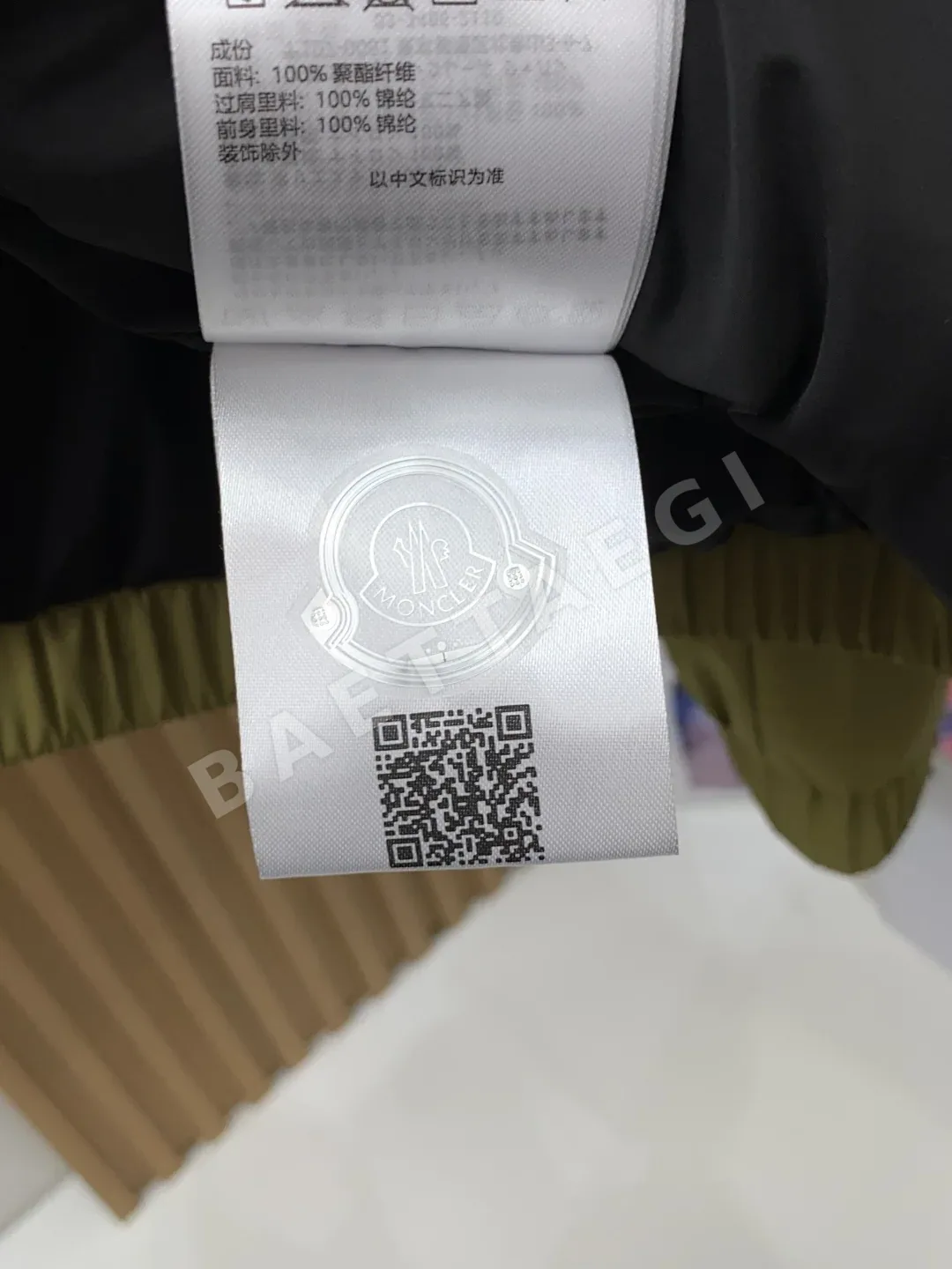 몽클레르 경량 코튼 패딩 자켓 상세 이미지 9