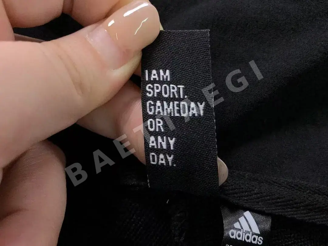 아디다스 자켓 202946 Adidas Jacket 상세 이미지 23