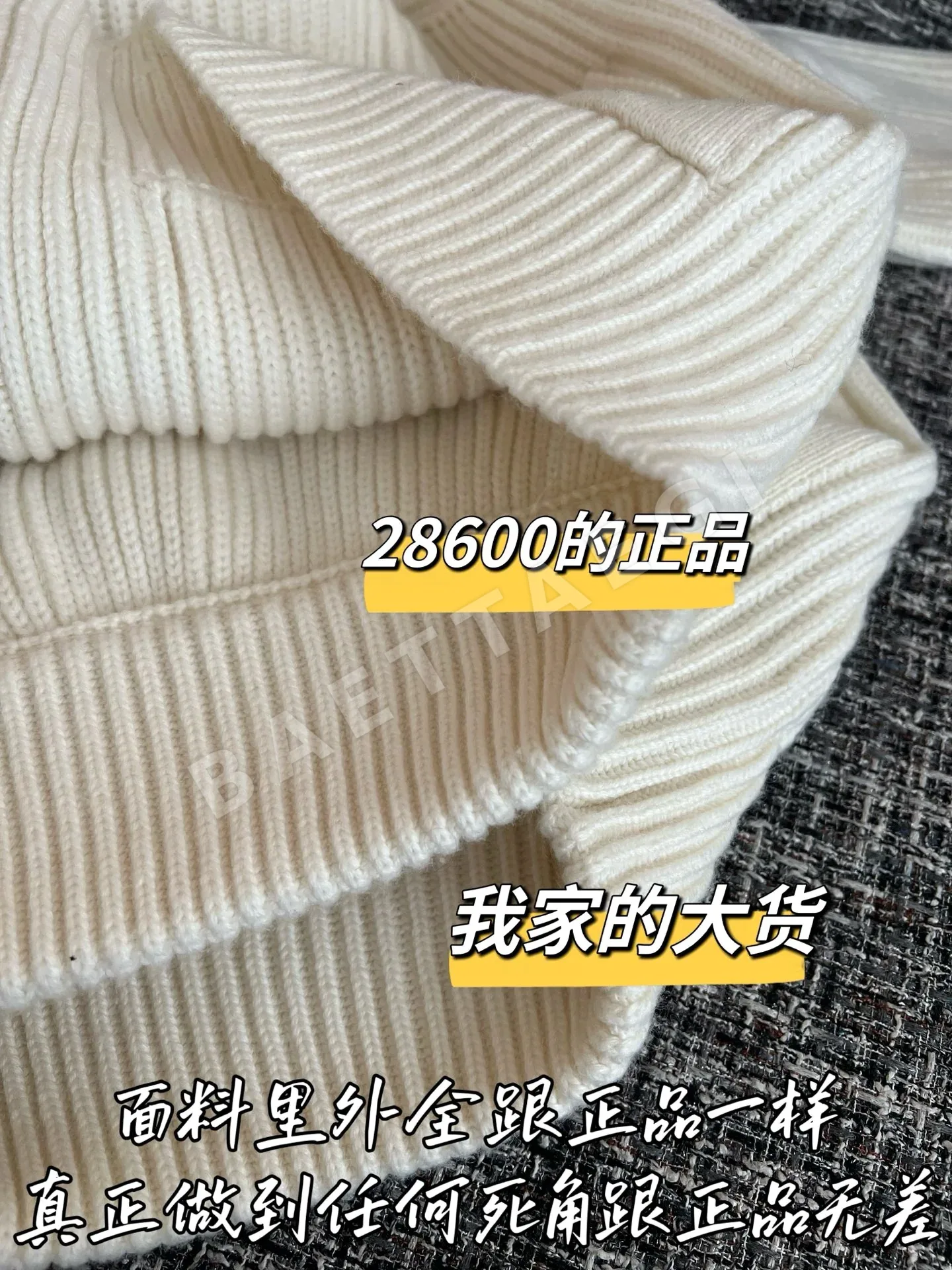에르메스 여성 자켓 199523 Hermes Jacket 상세 이미지 6