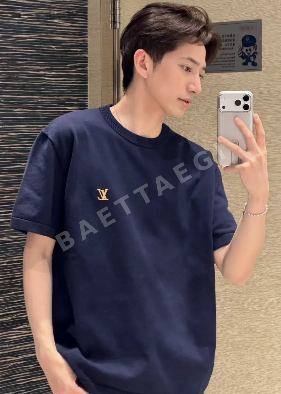 루이비통 네이비 블루 로고 반팔 티셔츠 상세 이미지 8