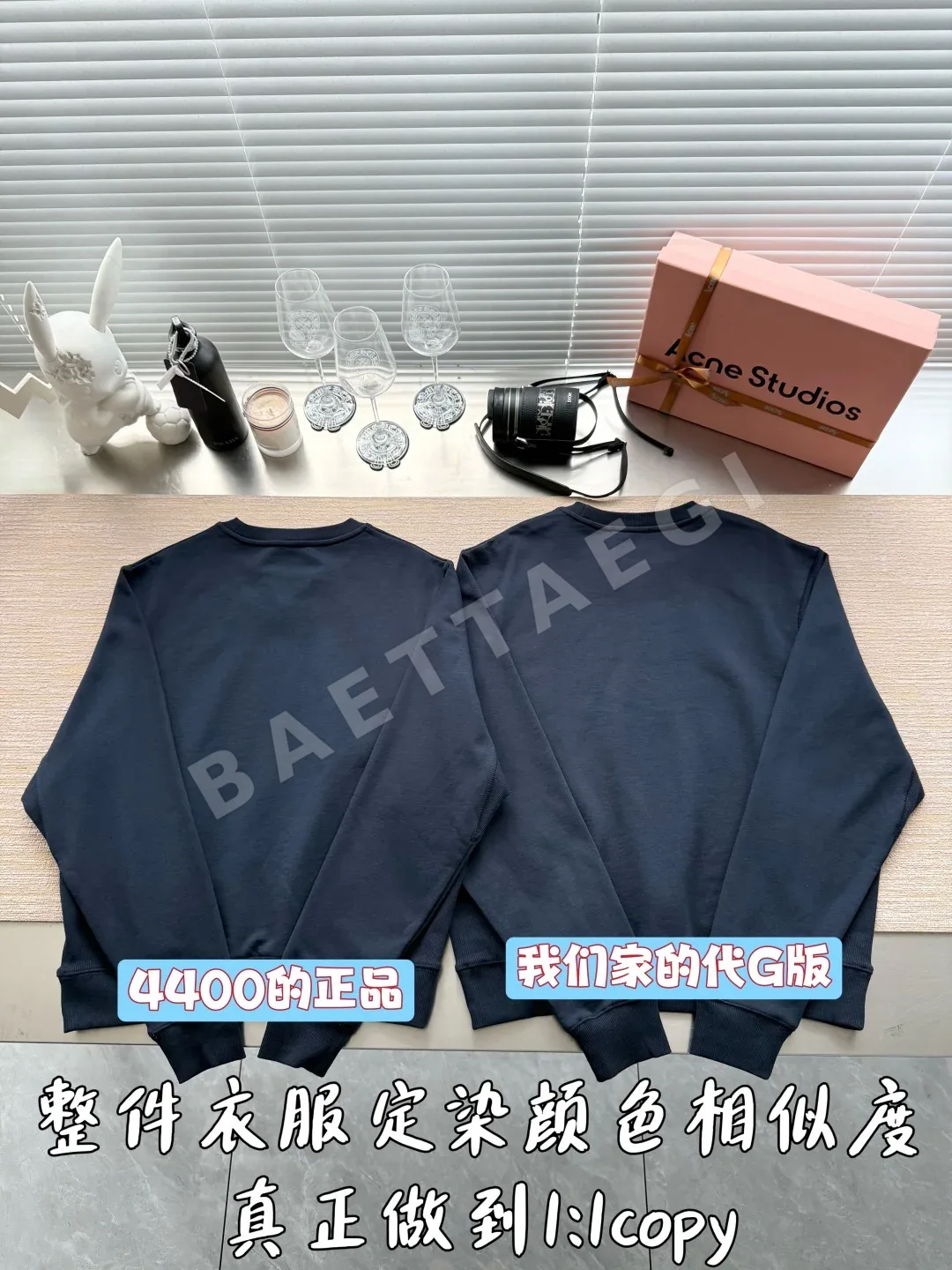 디올 남성 긴팔티셔츠 상세 이미지 3