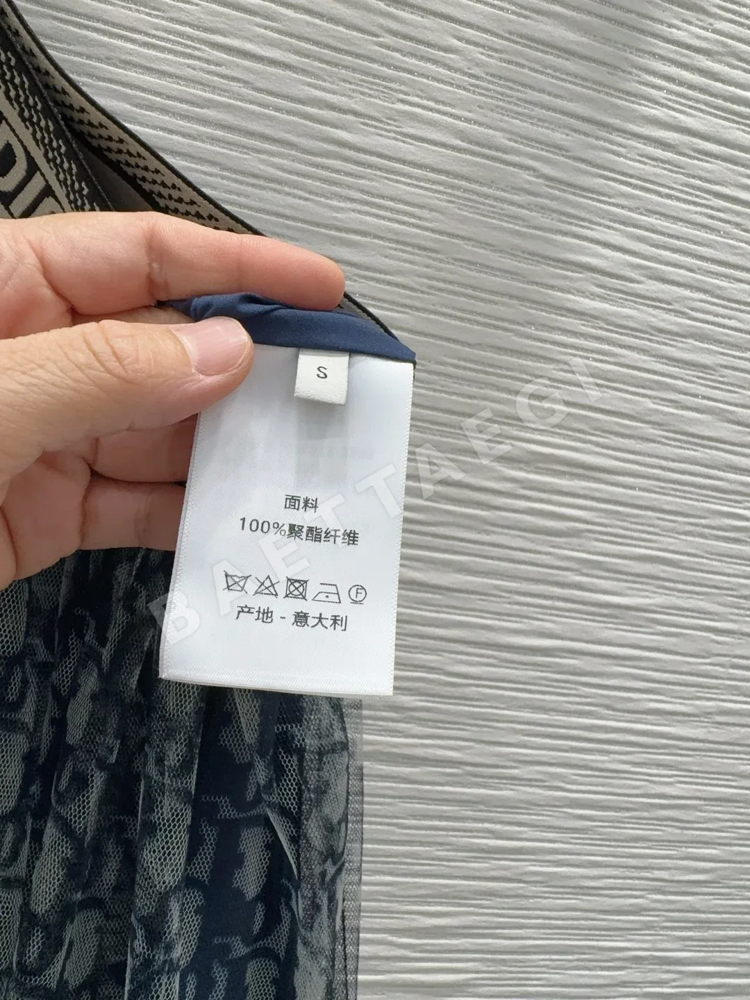 디올 여성 세트 상세 이미지 7