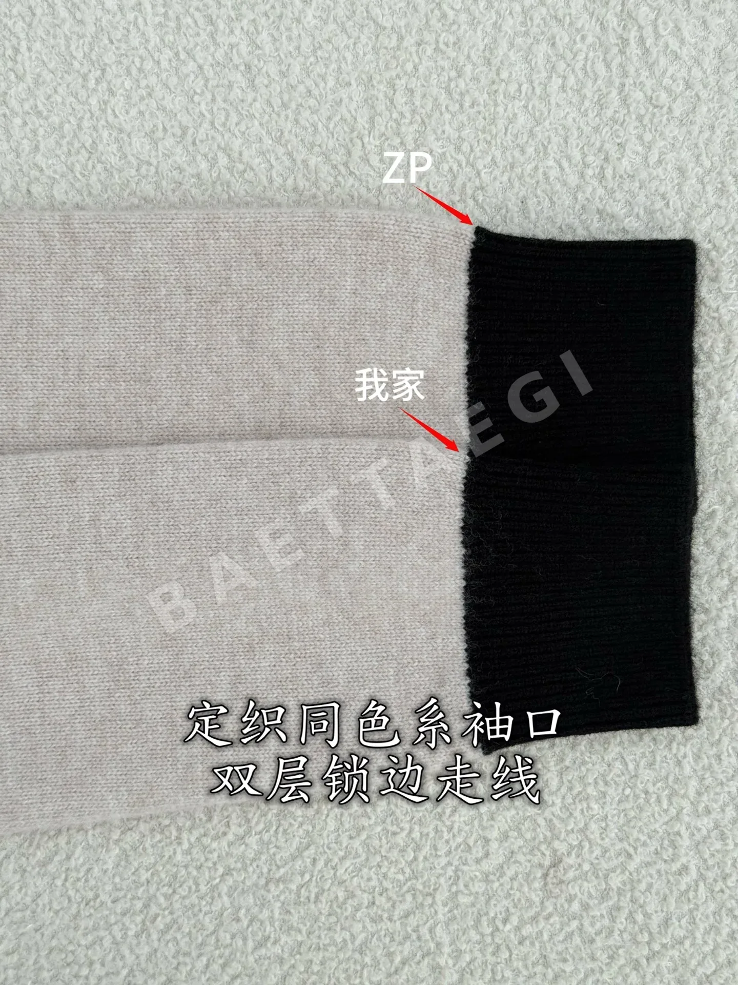 샤넬 울 니트 가디건 상세 이미지 8