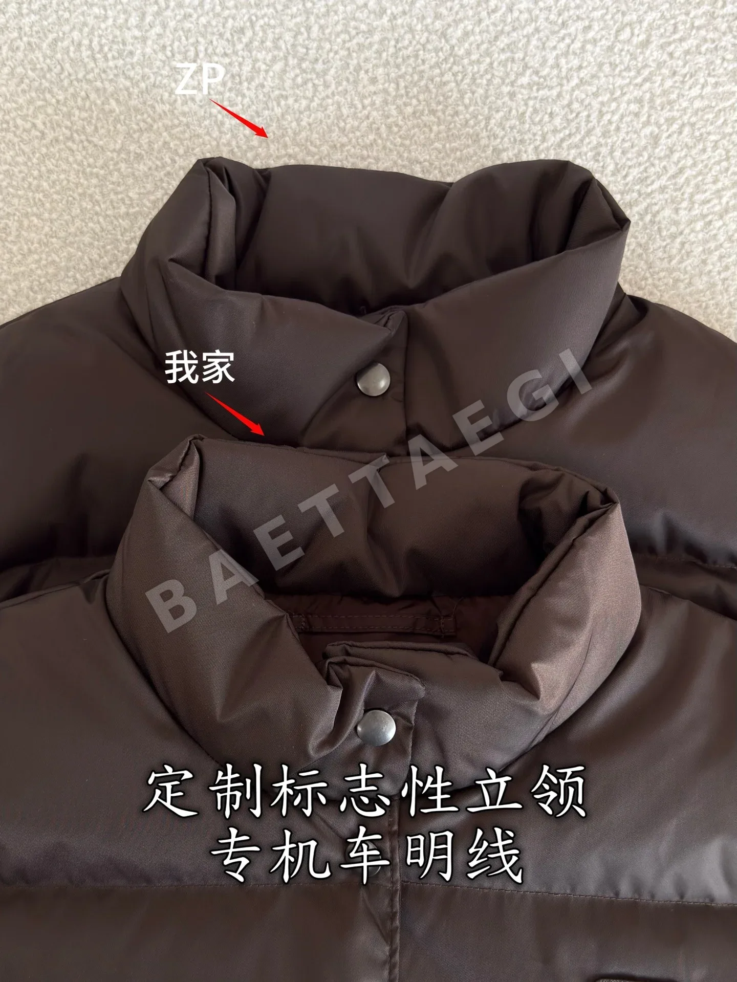프라다 나일론 싱글 브레스티드 조끼 상세 이미지 4