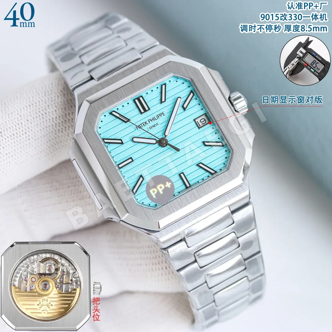 파텍필립 프리미엄 워치 7128 R 자동 화이트 다이얼 화이트골드 레플리카 44165 Patek Philippe 상세 이미지 2