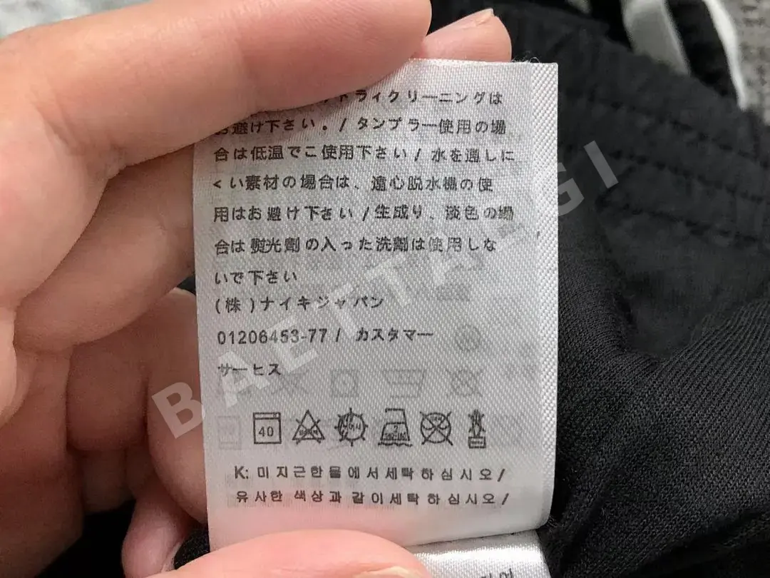 아디다스 자켓 바지 세트 202898 Adidas Jacket Set 상세 이미지 26