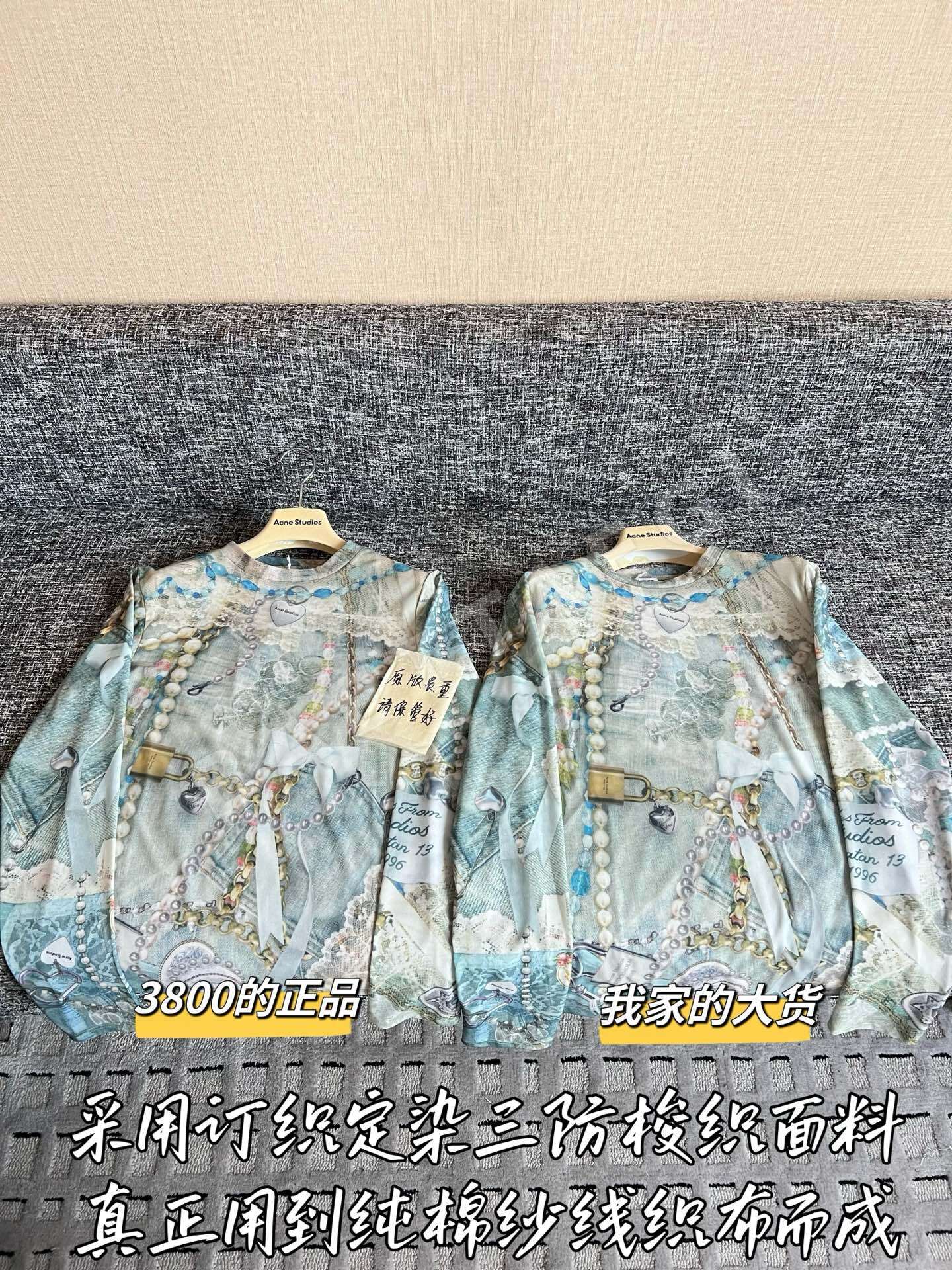 디올 여성 셔츠 54476 Dior Women Shirt