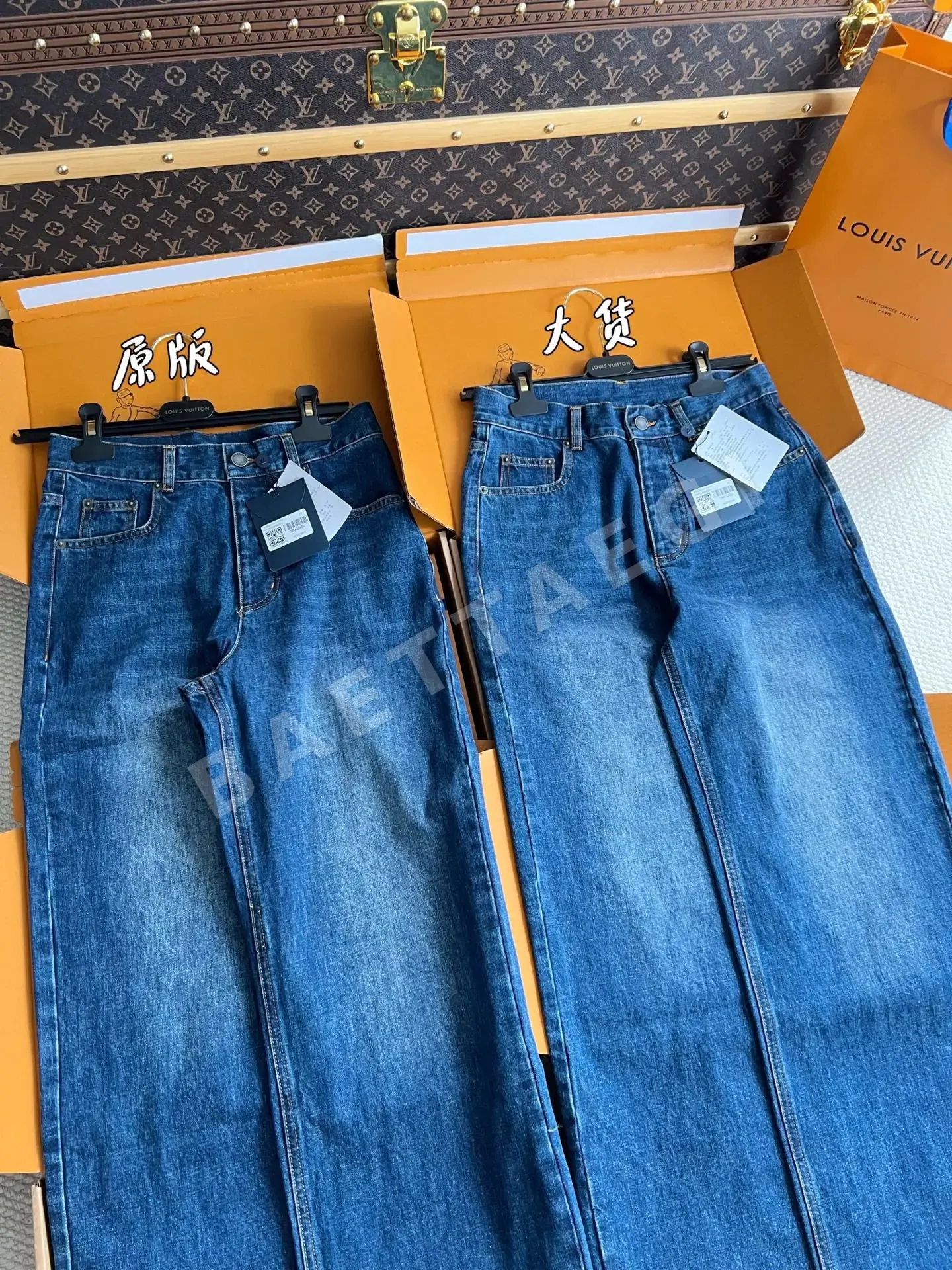 루이비통 여성 바지 상세 이미지 4