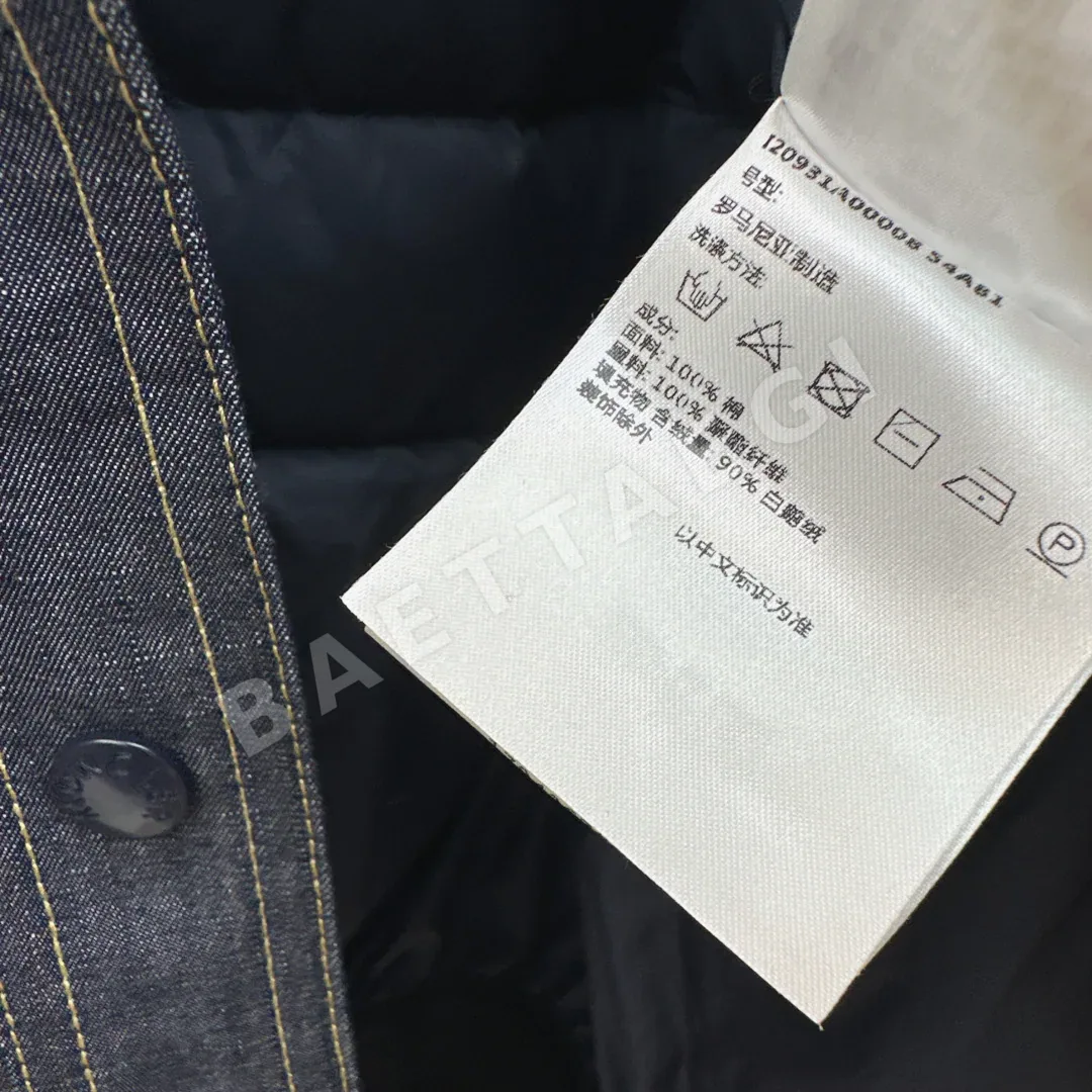 몽클레르 그르노블 다인트리(Moncler Grenoble Daintree) 인슐레이티드 스키 자켓 상세 이미지 9