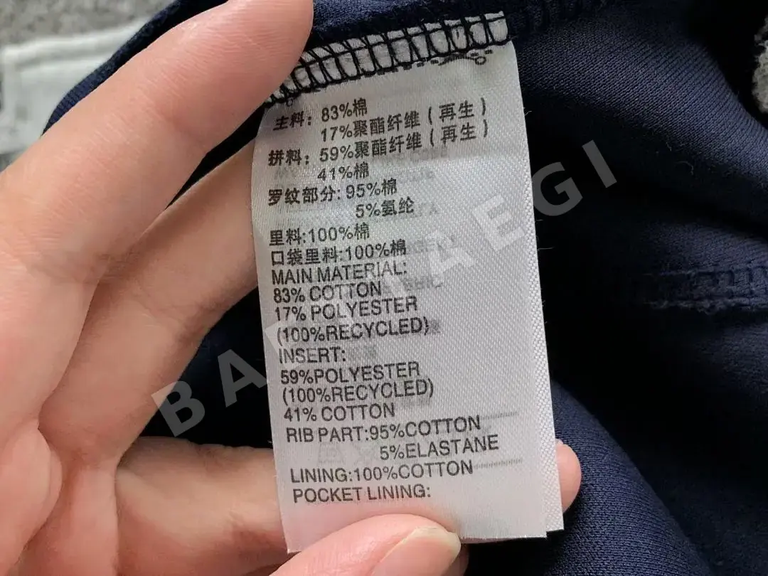 아디다스 후드티 202972 Adidas Hoodie 상세 이미지 20